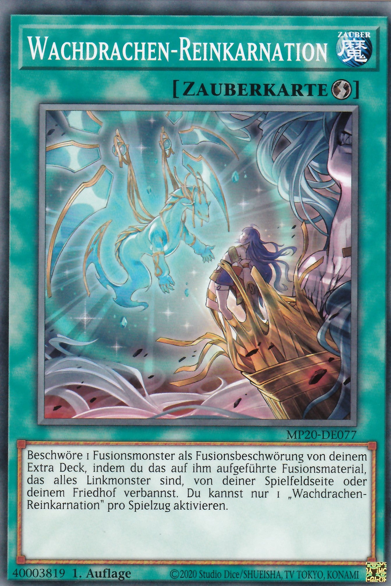 Wachdrachen - Reinkarnation - MP20-DE077 - Common - Deutsch - 1. Auflage - 2096 Tin of Lost Memories Mega Pack