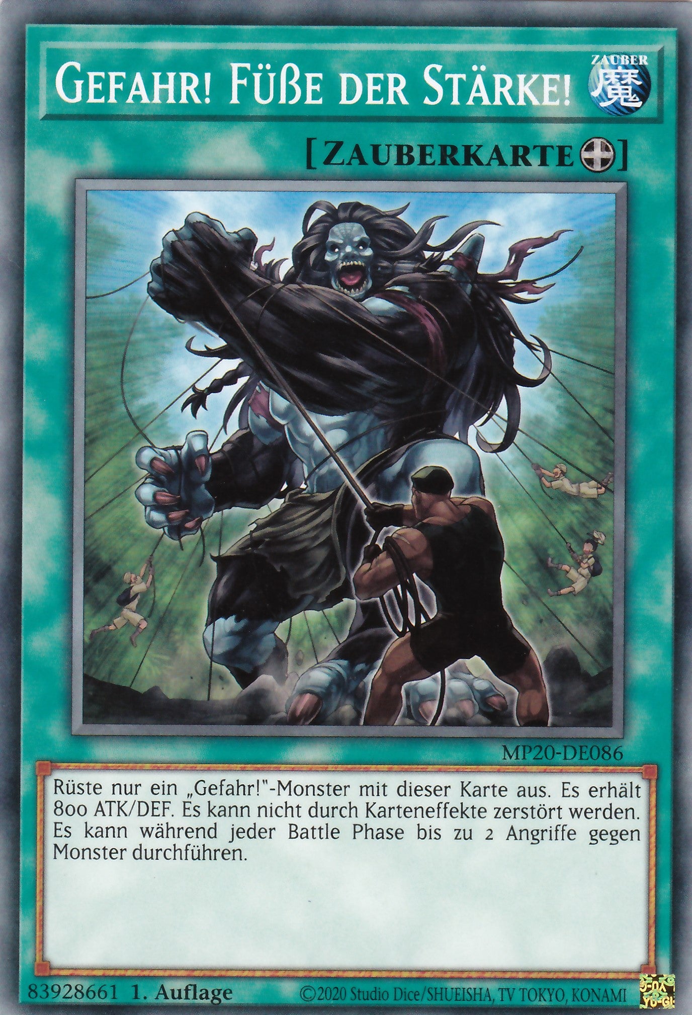 Gefahr! Füße der Stärke! - MP20-DE086 - Common - Deutsch - 1. Auflage - 2105 Tin of Lost Memories Mega Pack