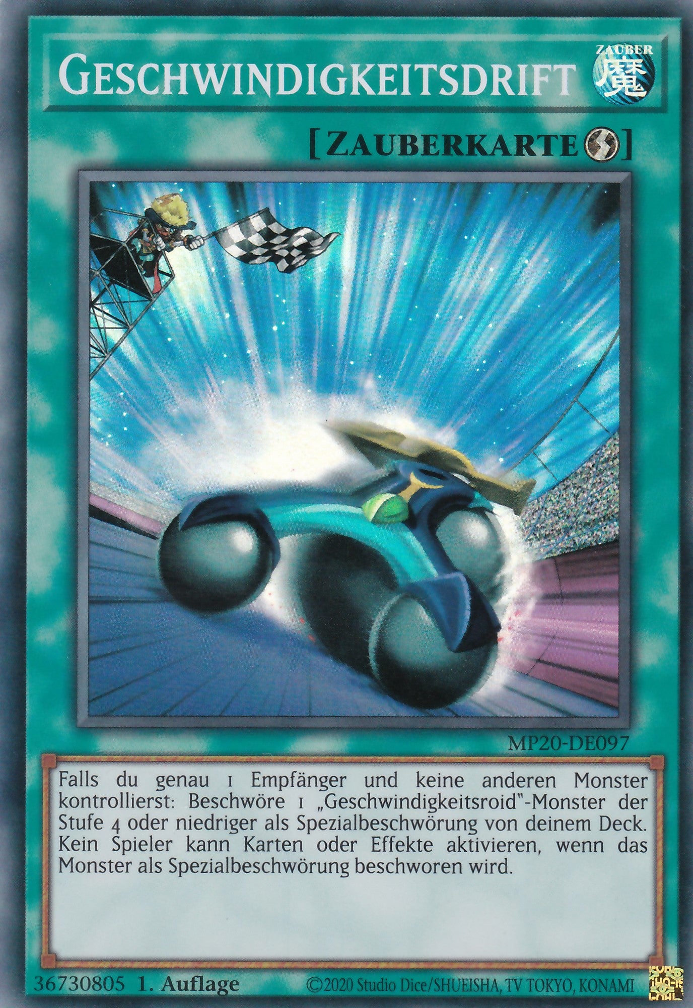 Geschwindigkeitsdrift - MP20-DE097 - Super Rare - Deutsch - 1. Auflage - 2116 Tin of Lost Memories Mega Pack