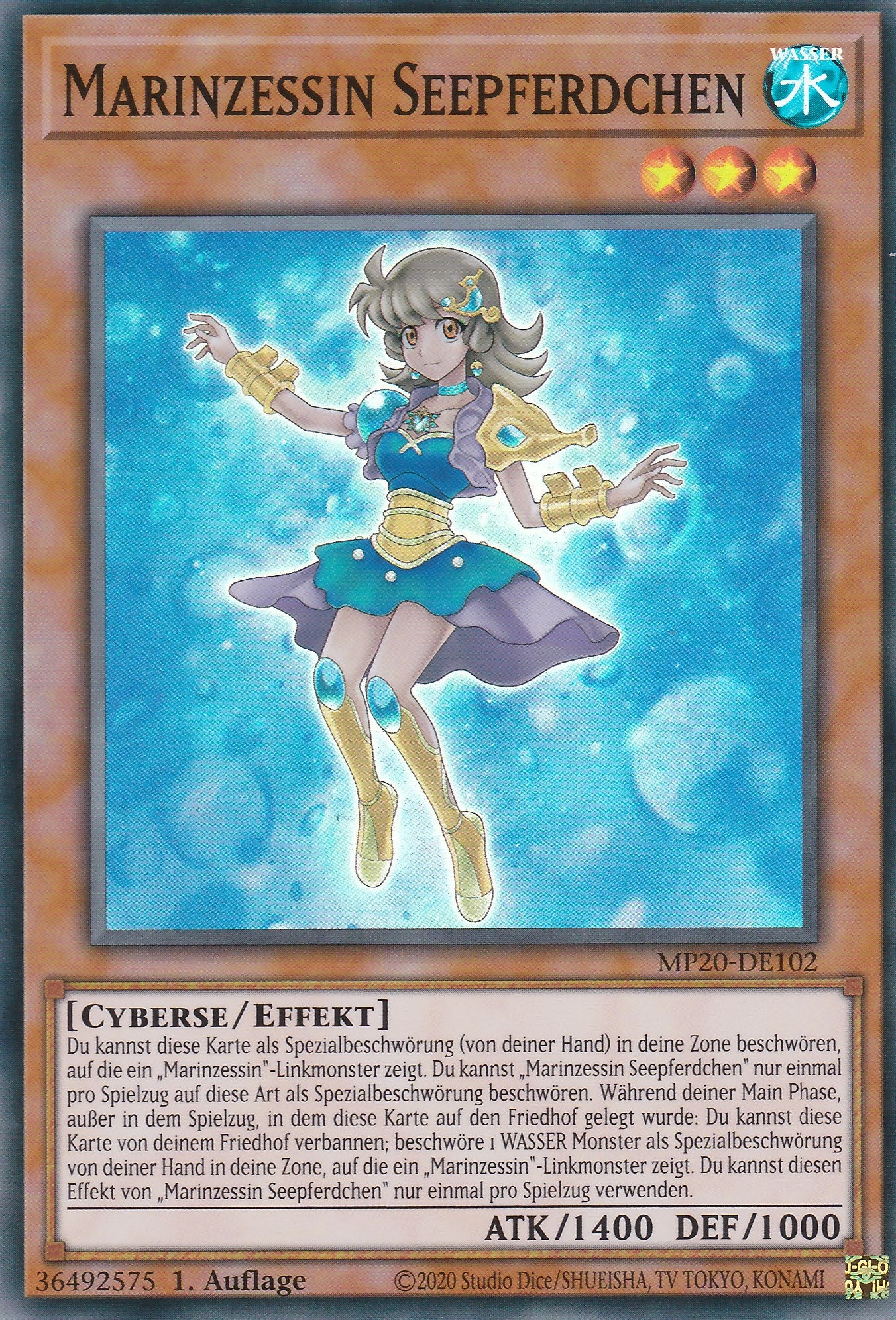 Marinzessin Seepferdchen - MP20-DE102 - Super Rare - Deutsch - 1. Auflage - 2121 Tin of Lost Memories Mega Pack