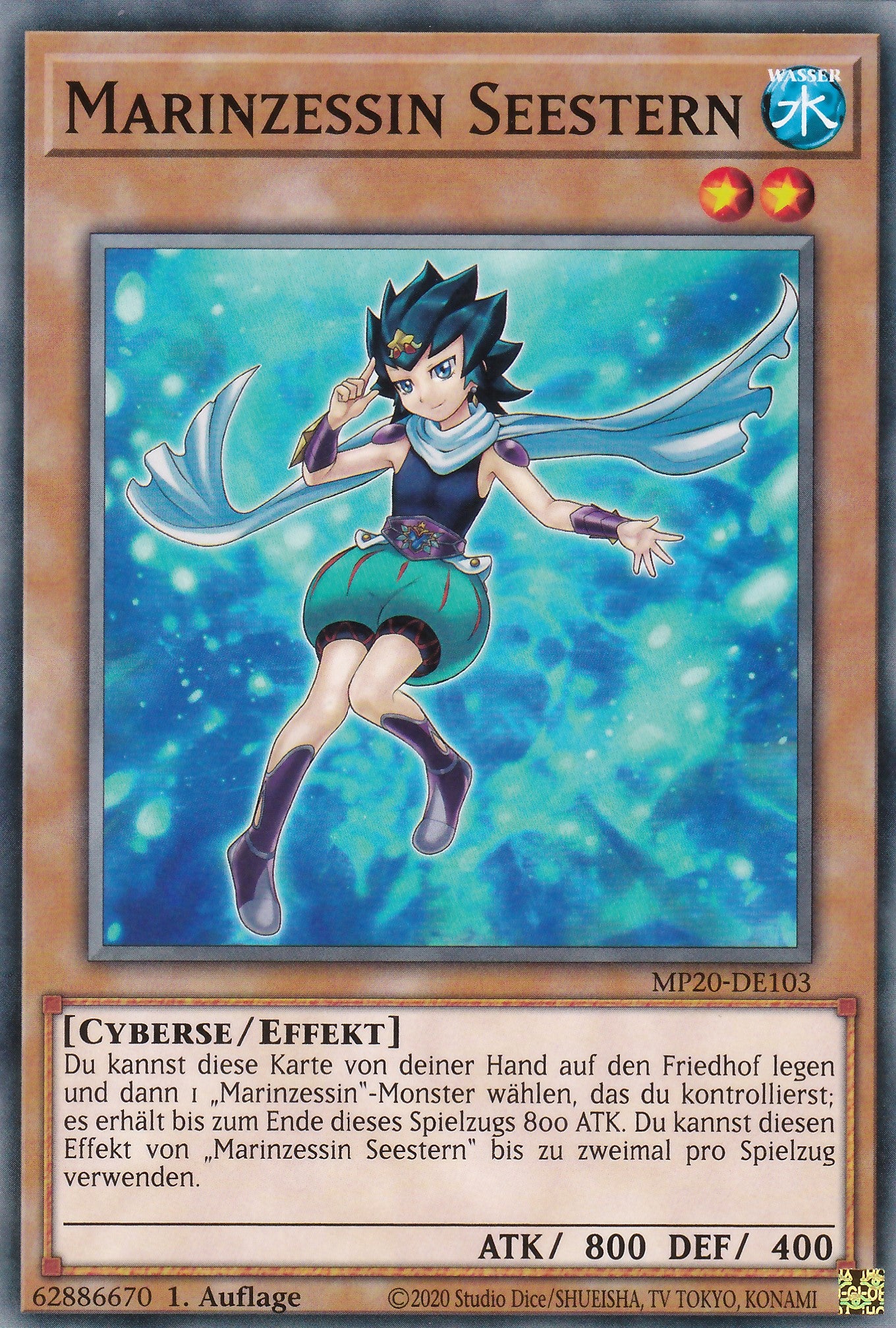 Marinzessin Seestern - MP20-DE103 - Common - Deutsch - 1. Auflage - 2122 Tin of Lost Memories Mega Pack