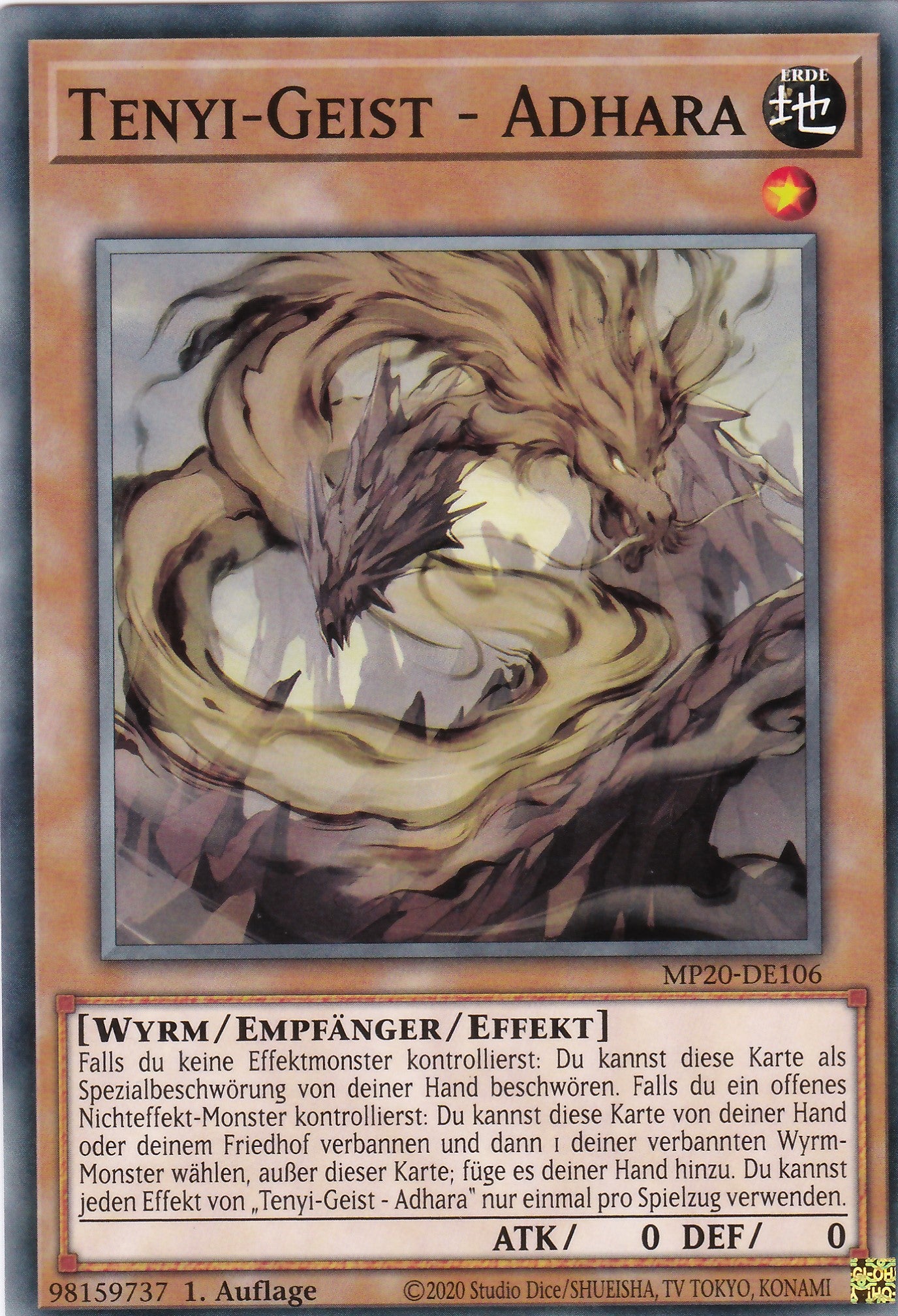 Tenyi-Geist - Adhara - MP20-DE106 - Common - Deutsch - 1. Auflage - 2125 Tin of Lost Memories Mega Pack