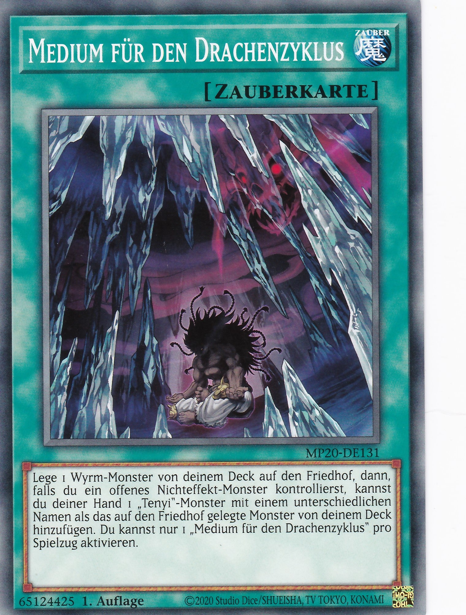 Medium für den Drachenzyklus - MP20-DE131 - Common - Deutsch - 1. Auflage - 2150 Tin of Lost Memories Mega Pack