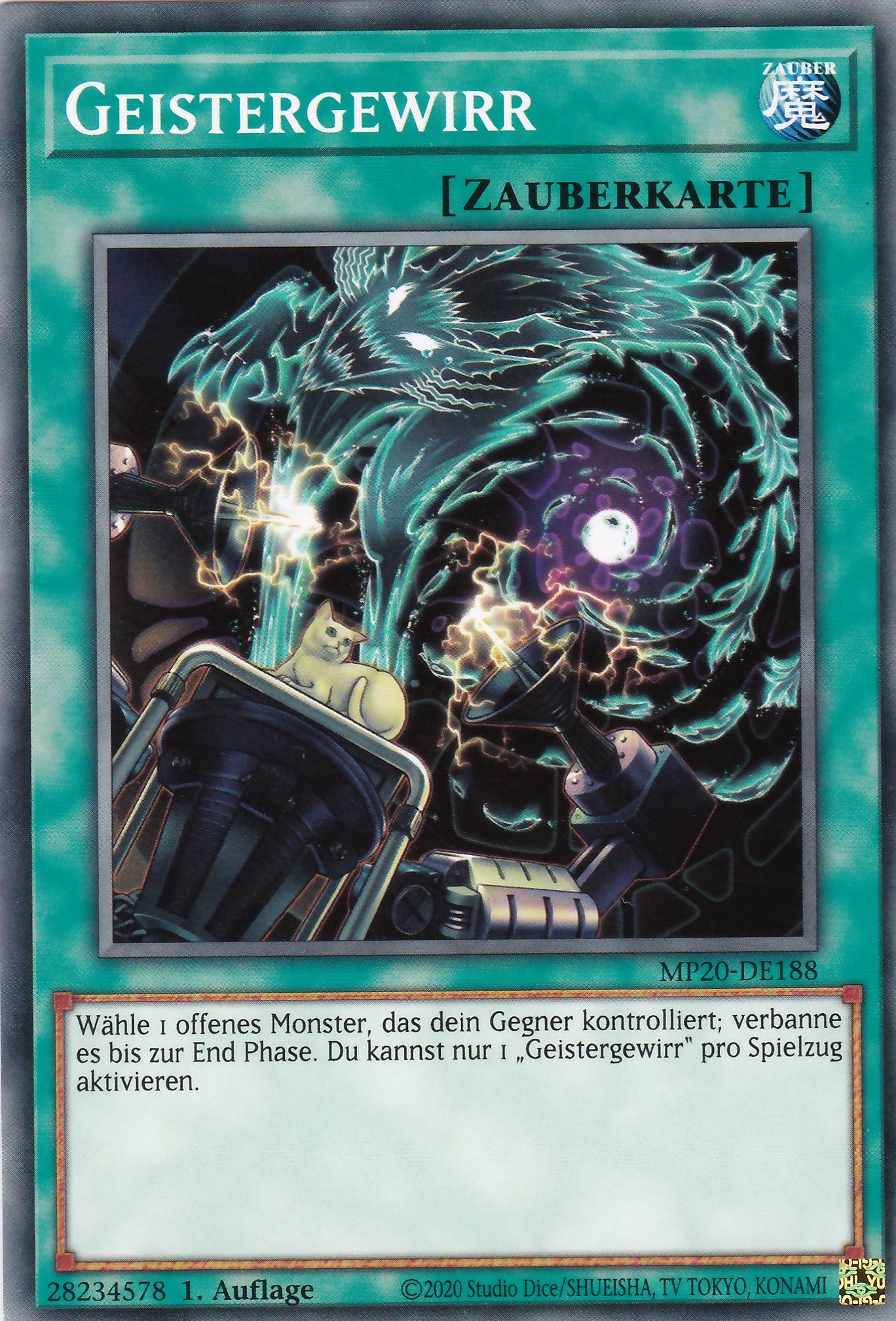 Geistergewirr - MP20-DE188 - Common - Deutsch - 1. Auflage - 2207 Tin of Lost Memories Mega Pack