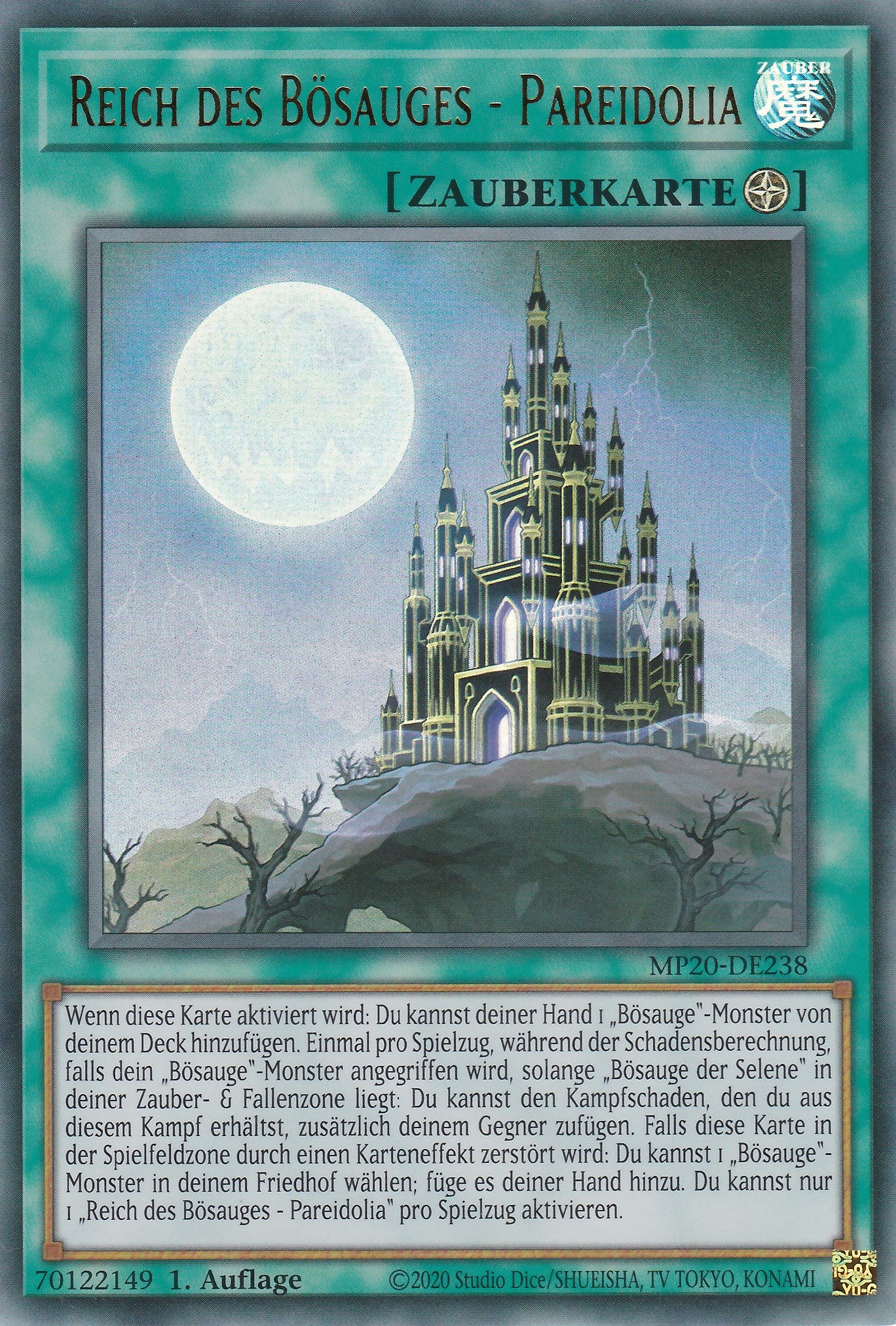 Reich des Bösauges - Pareidolia - MP20-DE238 - Ultra Rare - Deutsch - 1. Auflage - 2257 Tin of Lost Memories Mega Pack