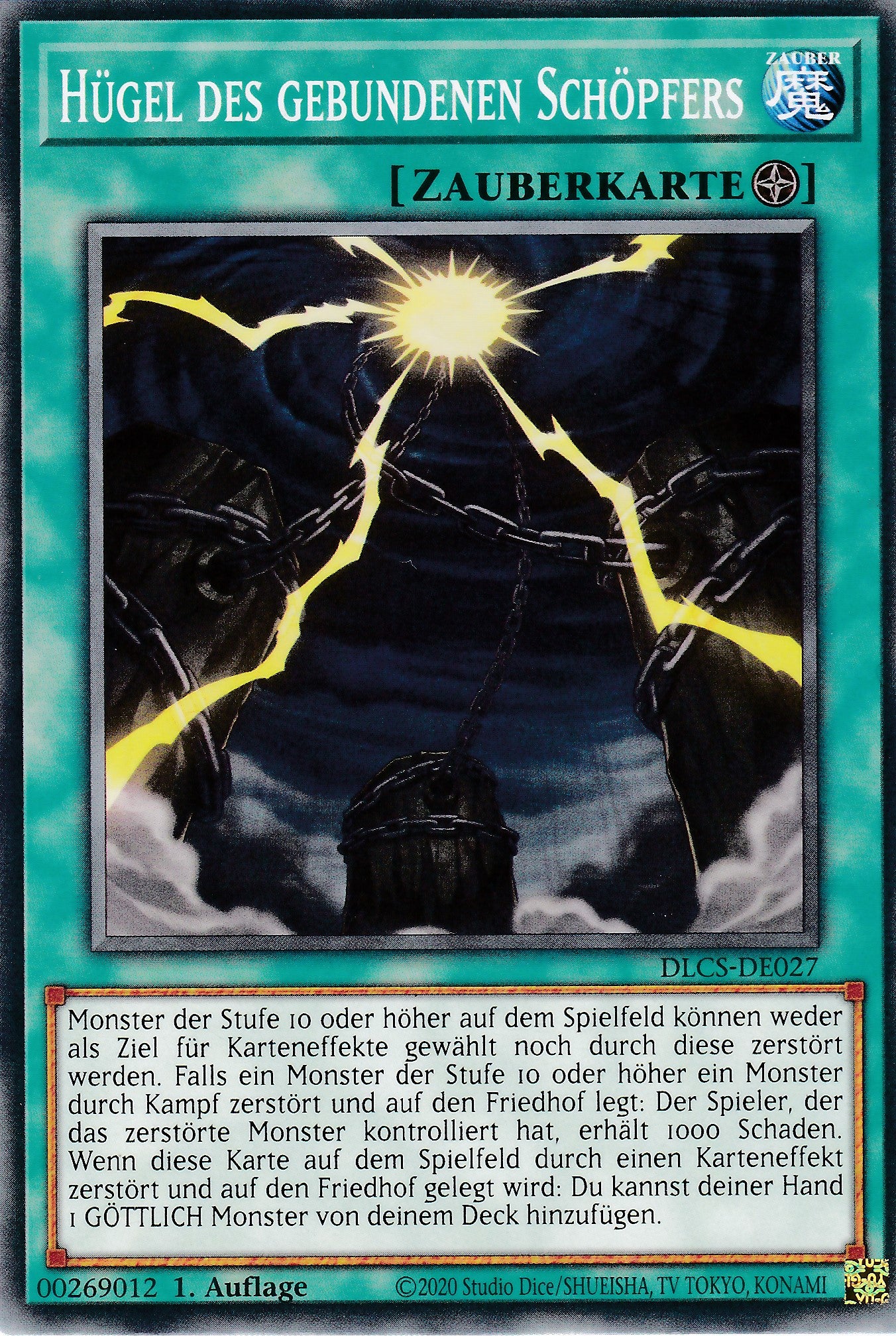 Hügel des gebundenen Schöpfers - DLCS-DE027 - Common - Deutsch - 1. Auflage - Dragons of Legend: The Complete Series