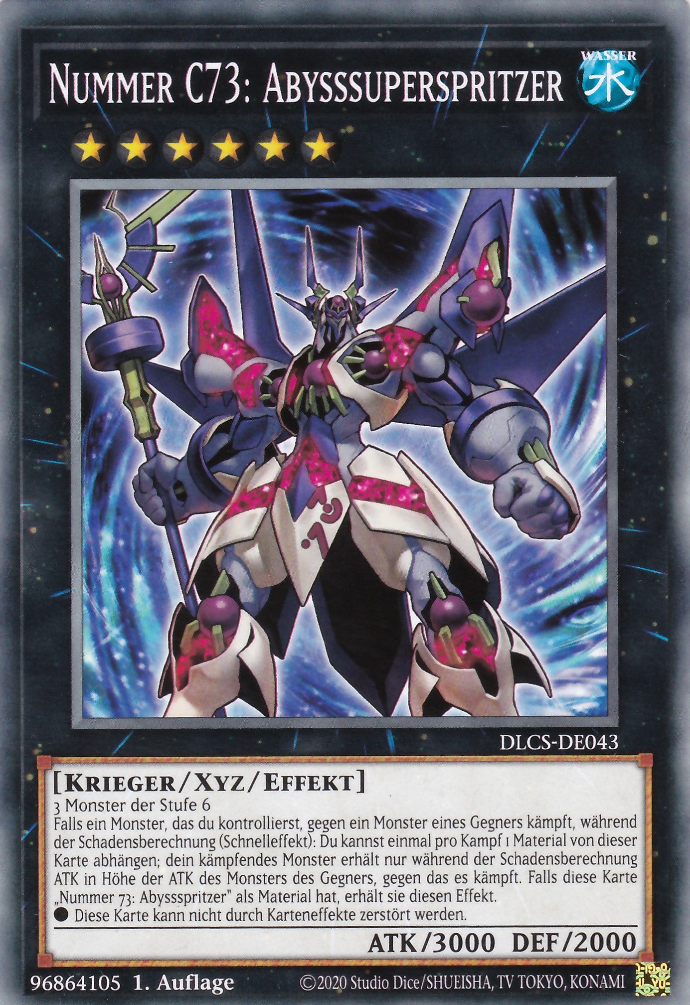Nummer C73: Abysssuperspritzer - DLCS-DE043 - Common - Deutsch - 1. Auflage - Dragons of Legend: The Complete Series
