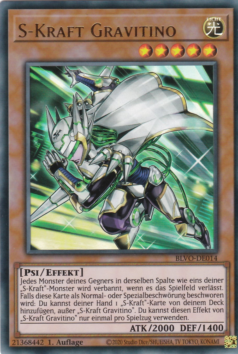 S-Kraft Gravitino - BLVO-DE014 - Ultra Rare - Deutsch - 1. Auflage - Blazing Vortex