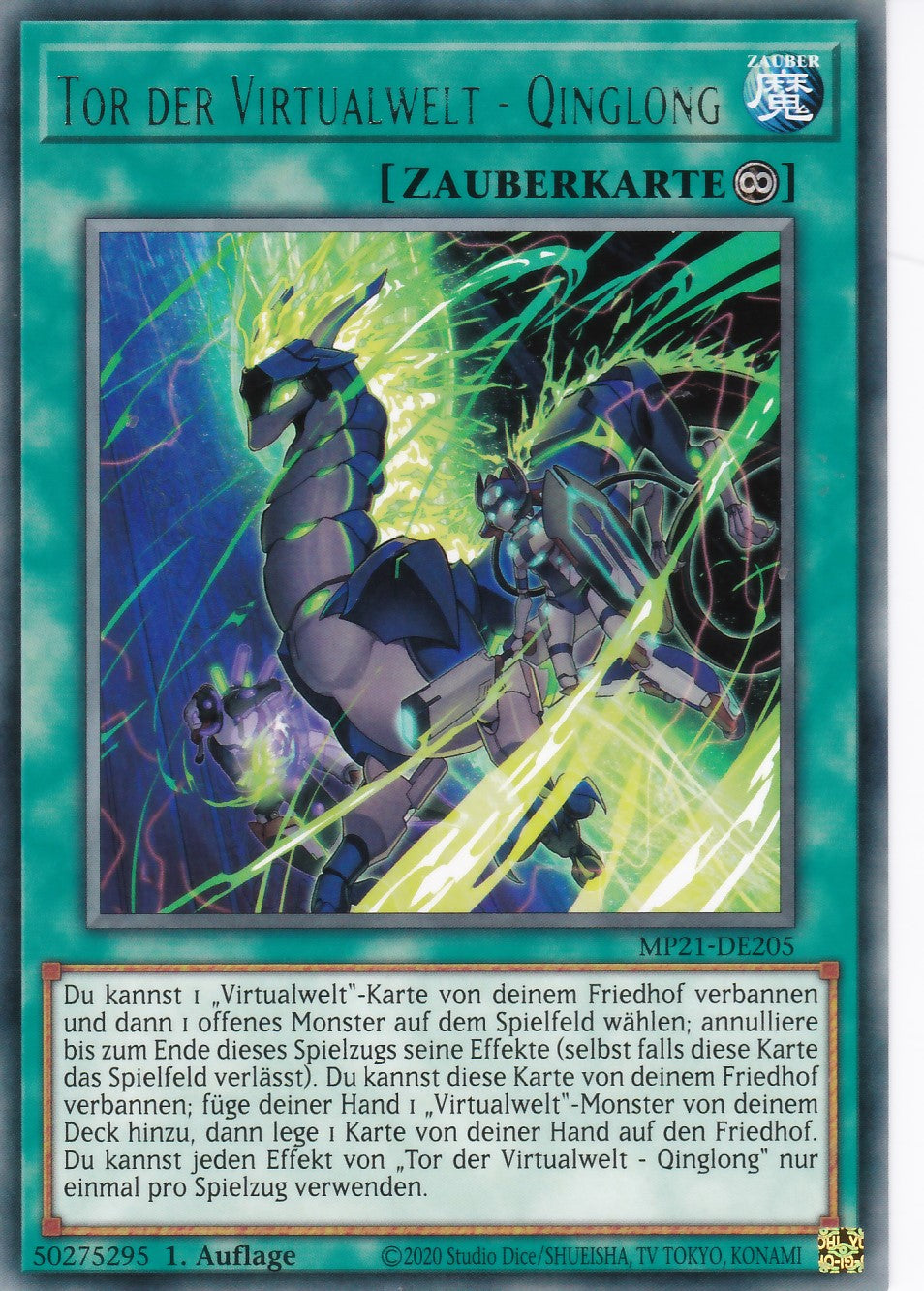 Tor der Virtualwelt - Qinglong - MP21-DE205 - Rare - Deutsch - 1. Auflage - 2021 Tin of Ancient Battles