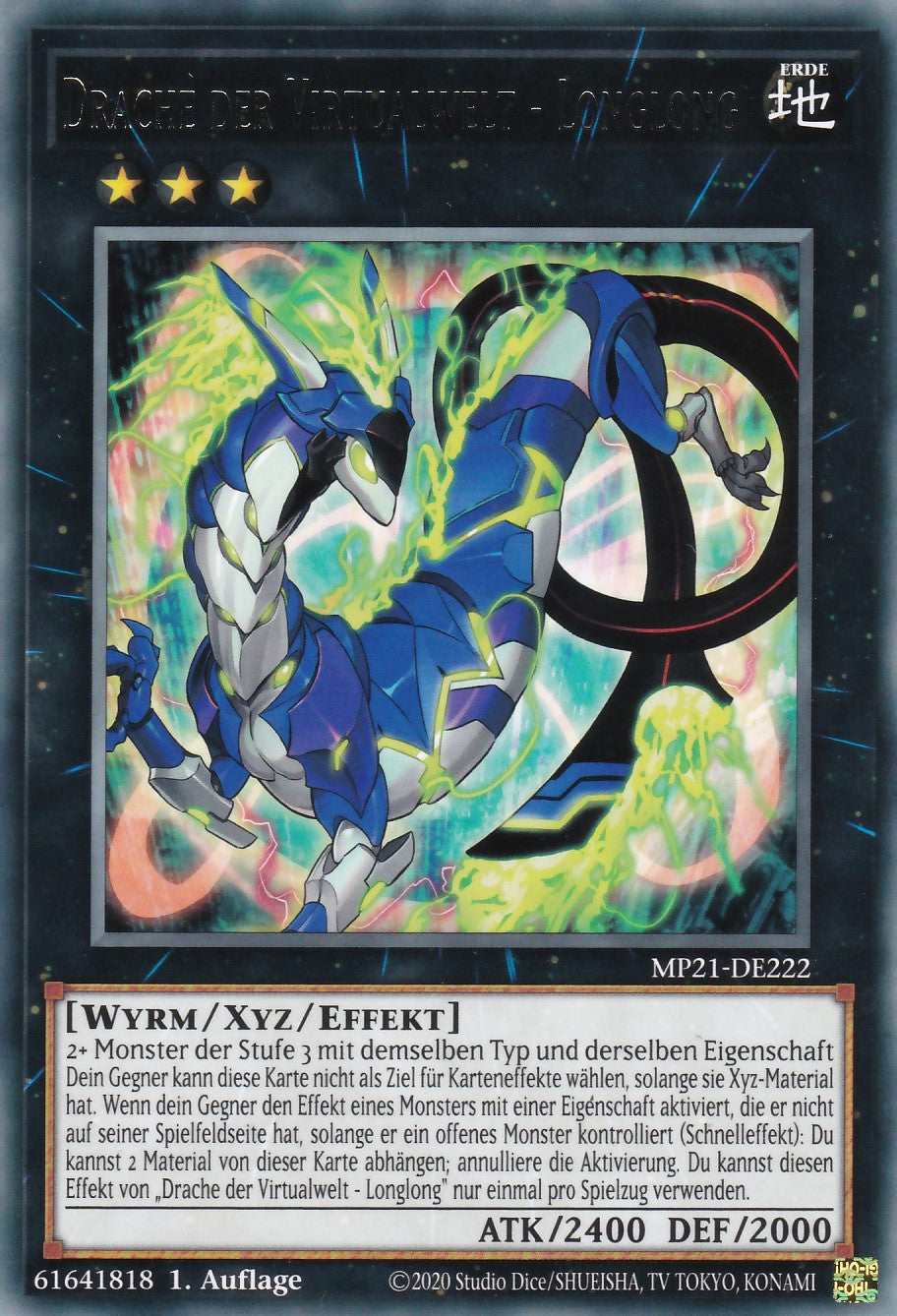 Drache der Virtualwelt - Longlong - MP21-DE222 - Rare - Deutsch - 1. Auflage - 2021 Tin of Ancient Battles