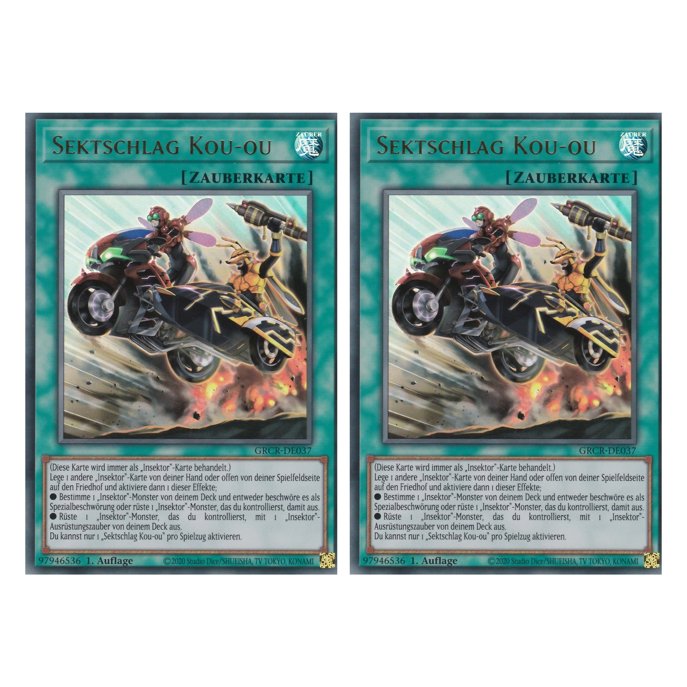 Sektschlag Kou-ou - GRCR-DE037 - Ultra Rare - Deutsch - 1. Auflage - The Grand Creators - Yu-Gi-Oh! - Duo Set (2 Stück)
