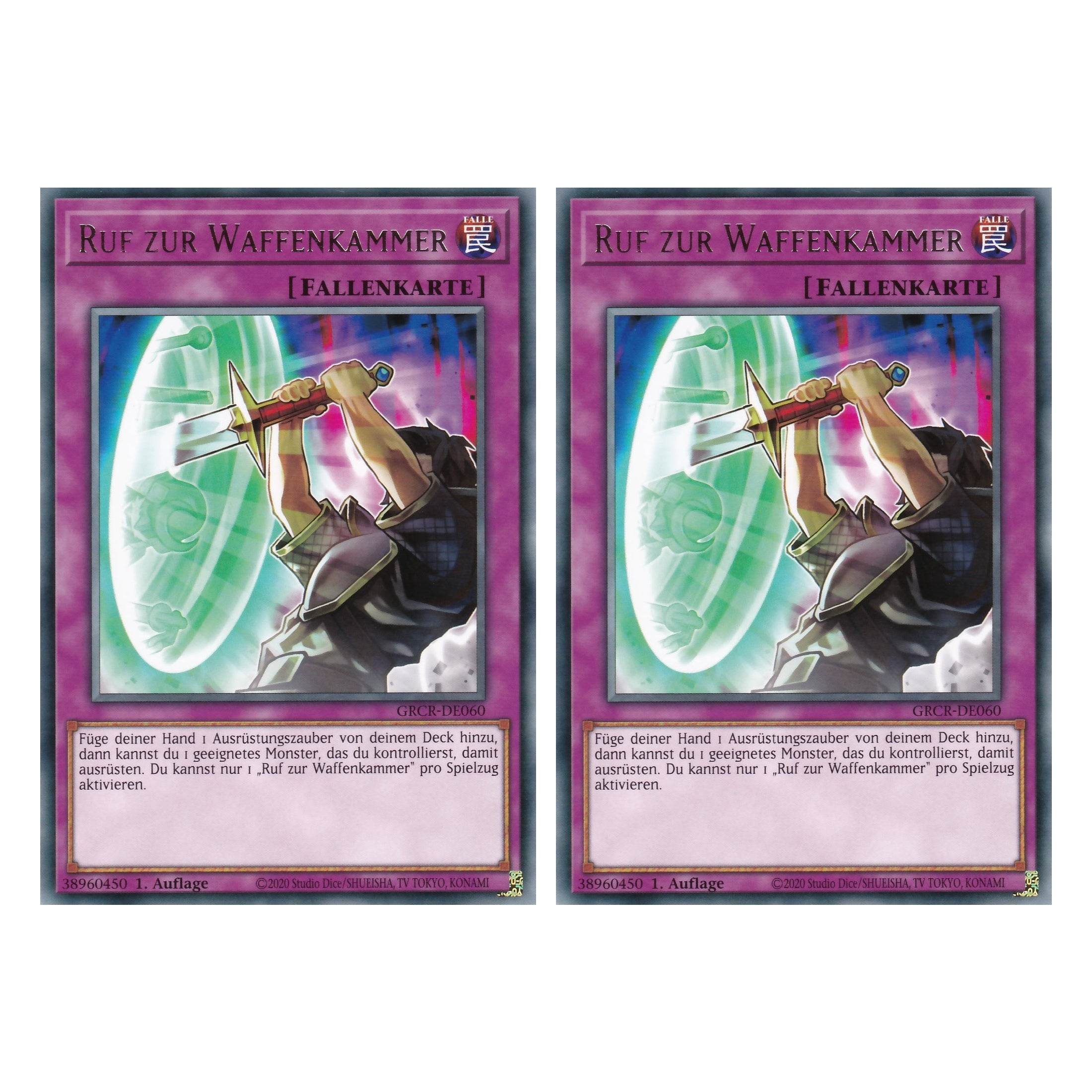 Ruf zur Waffenkammer - GRCR-DE060 - Rare - Deutsch - 1. Auflage - The Grand Creators - Yu-Gi-Oh! - Duo Set (2 Stück)