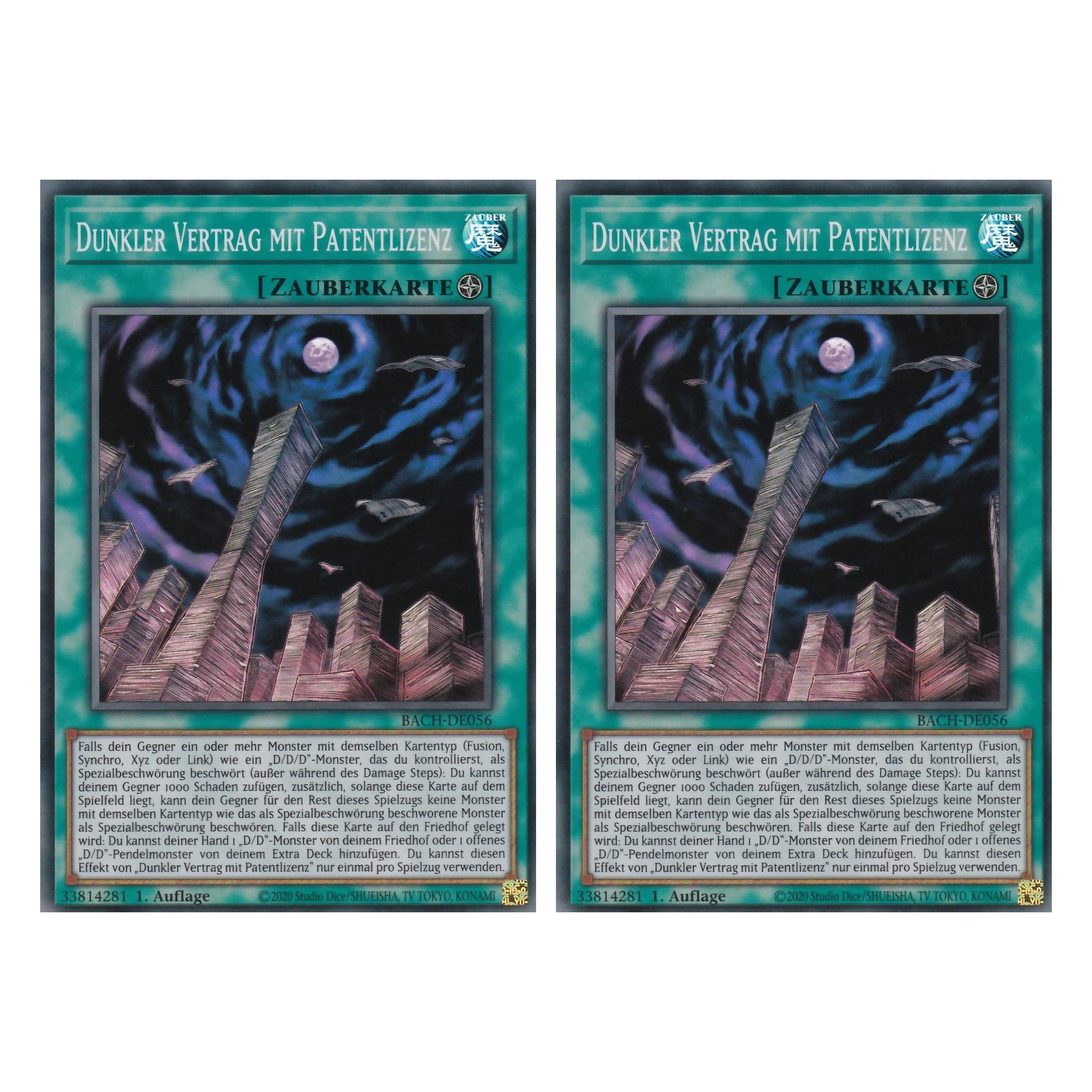 Dunkler Vertrag mit Patentlizenz - BACH-DE056 - Super Rare - Deutsch - 1. Auflage - Battle of Chaos - Yu-Gi-Oh! - Duo Set (2 Stück)