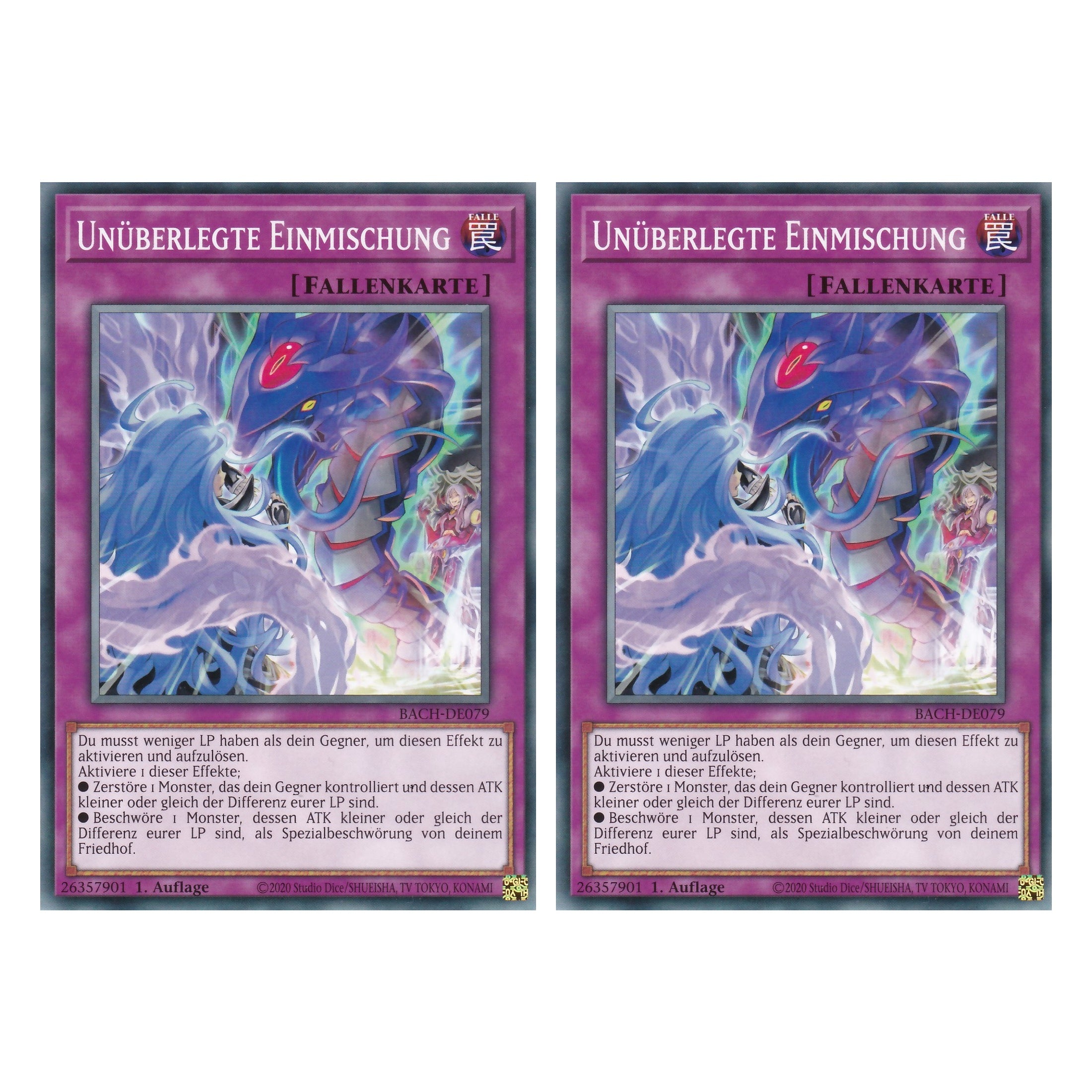 Unüberlegte Einmischung - BACH-DE079 - Common - Deutsch - 1. Auflage - Battle of Chaos - Yu-Gi-Oh! - Duo Set (2 Stück)