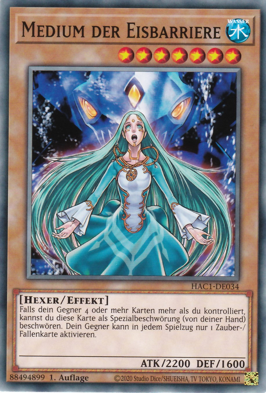 Medium der Eisbarriere - HAC1-DE034 - Common - Deutsch - 1. Auflage - Hidden Arsenal Chapter 1