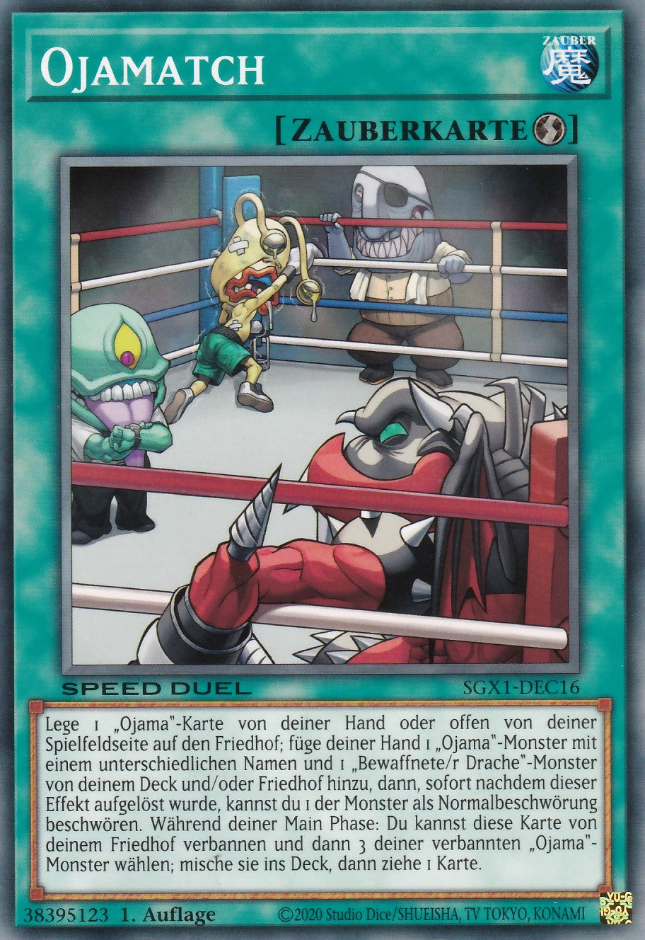 Ojamatch - SGX1-DEC16 - Common - Deutsch - 1. Auflage - Speed Duel GX: Duel Academy Box