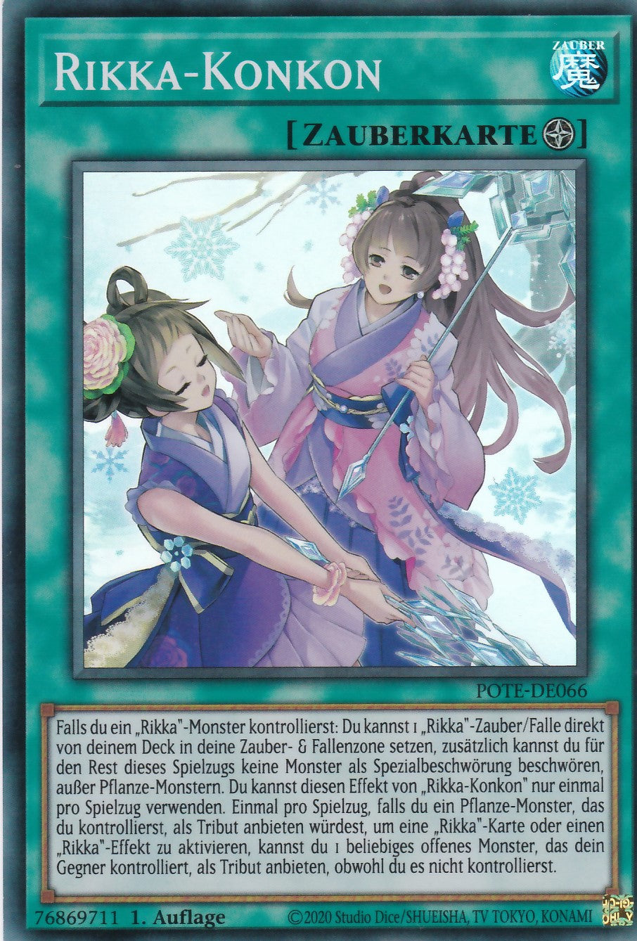 Rikka-Konkon - POTE-DE066 - Super Rare - Deutsch - 1. Auflage - Power of the Elements