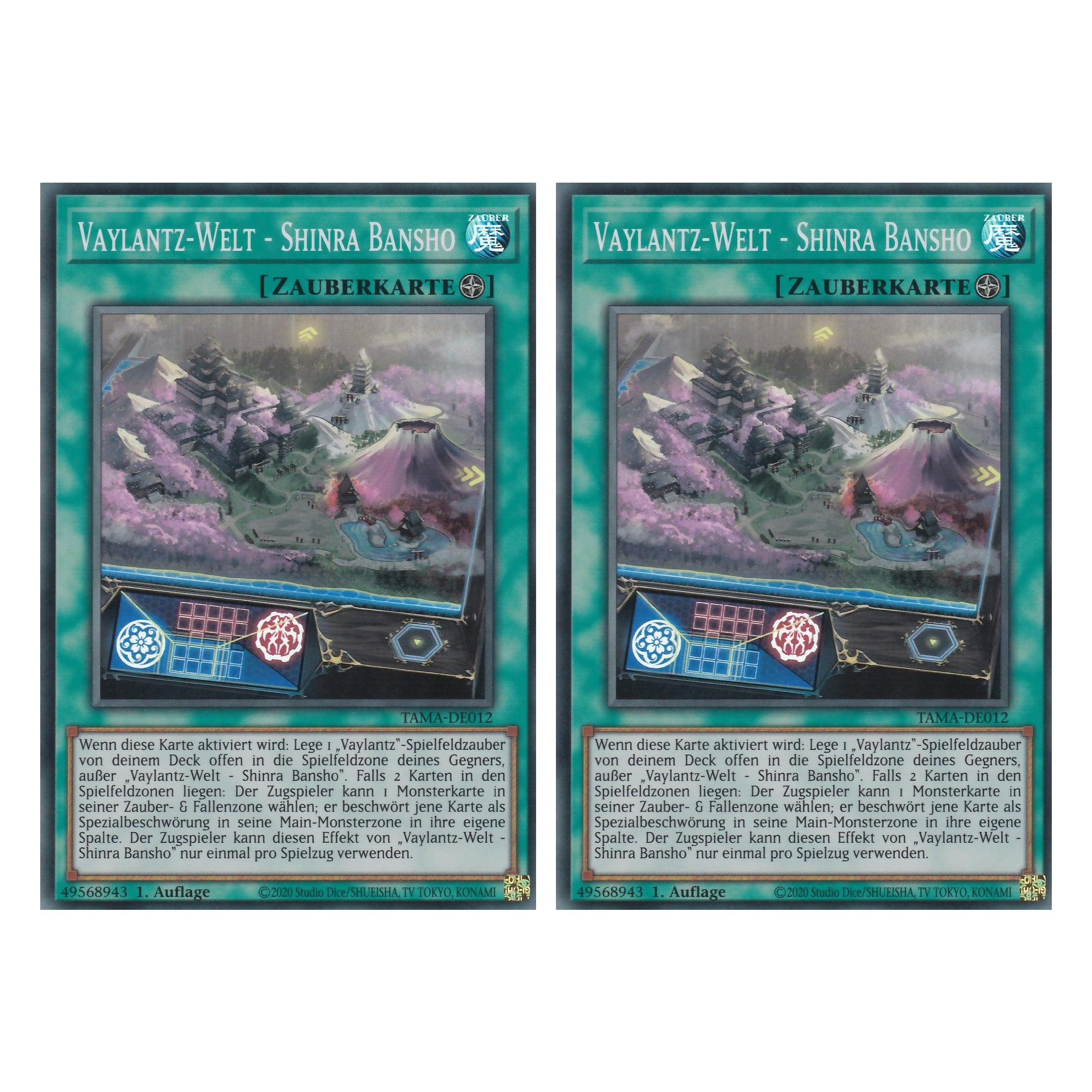 Vaylantz-Welt - Shinra Bansho - TAMA-DE012 - Super Rare - 1. Auflage - Deutsch - Tactical Masters - Yu-Gi-Oh! - Duo Set (2 Stück)