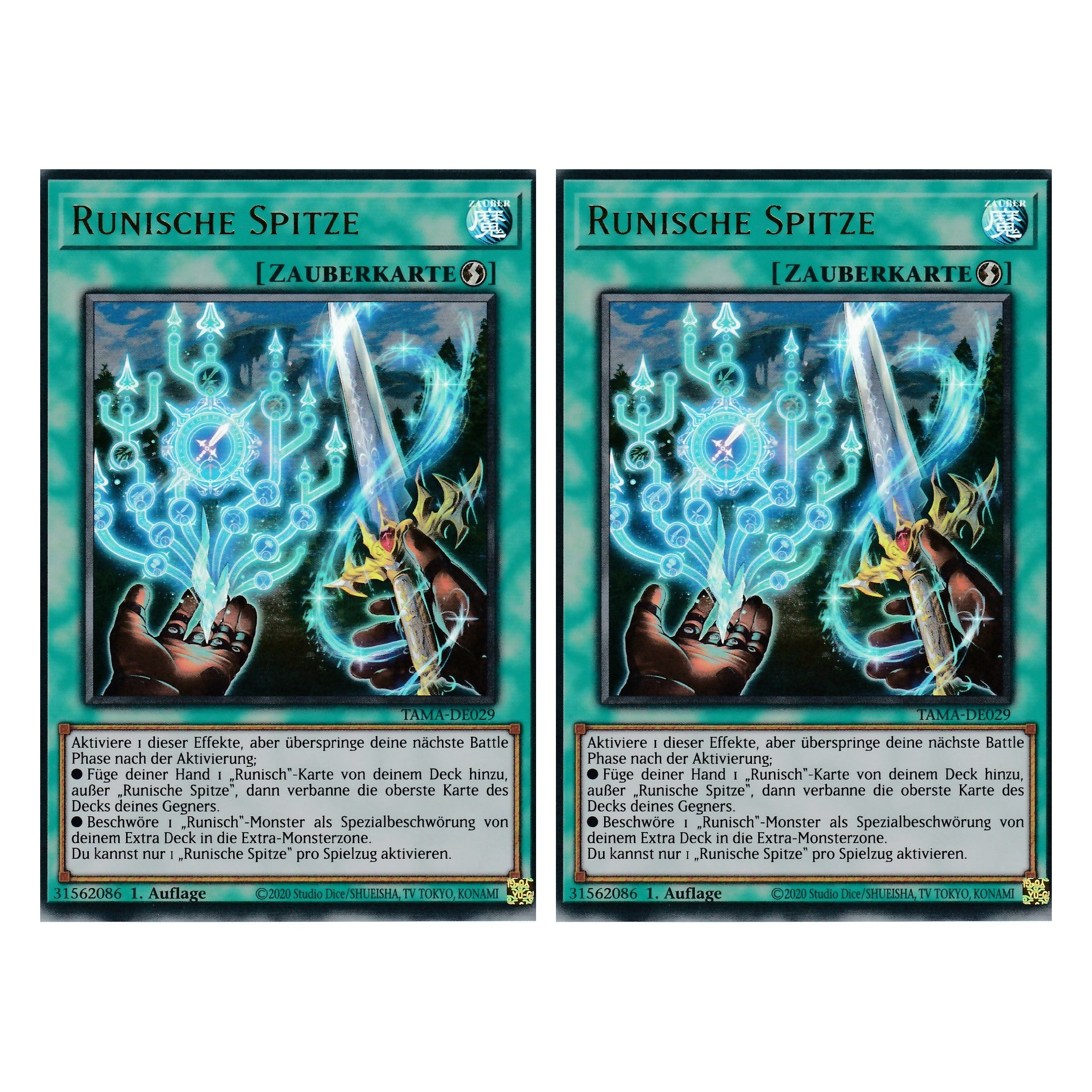Runische Spitze - TAMA-DE029 - Ultra Rare - 1. Auflage - Deutsch - Tactical Masters - Yu-Gi-Oh! - Duo Set (2 Stück)