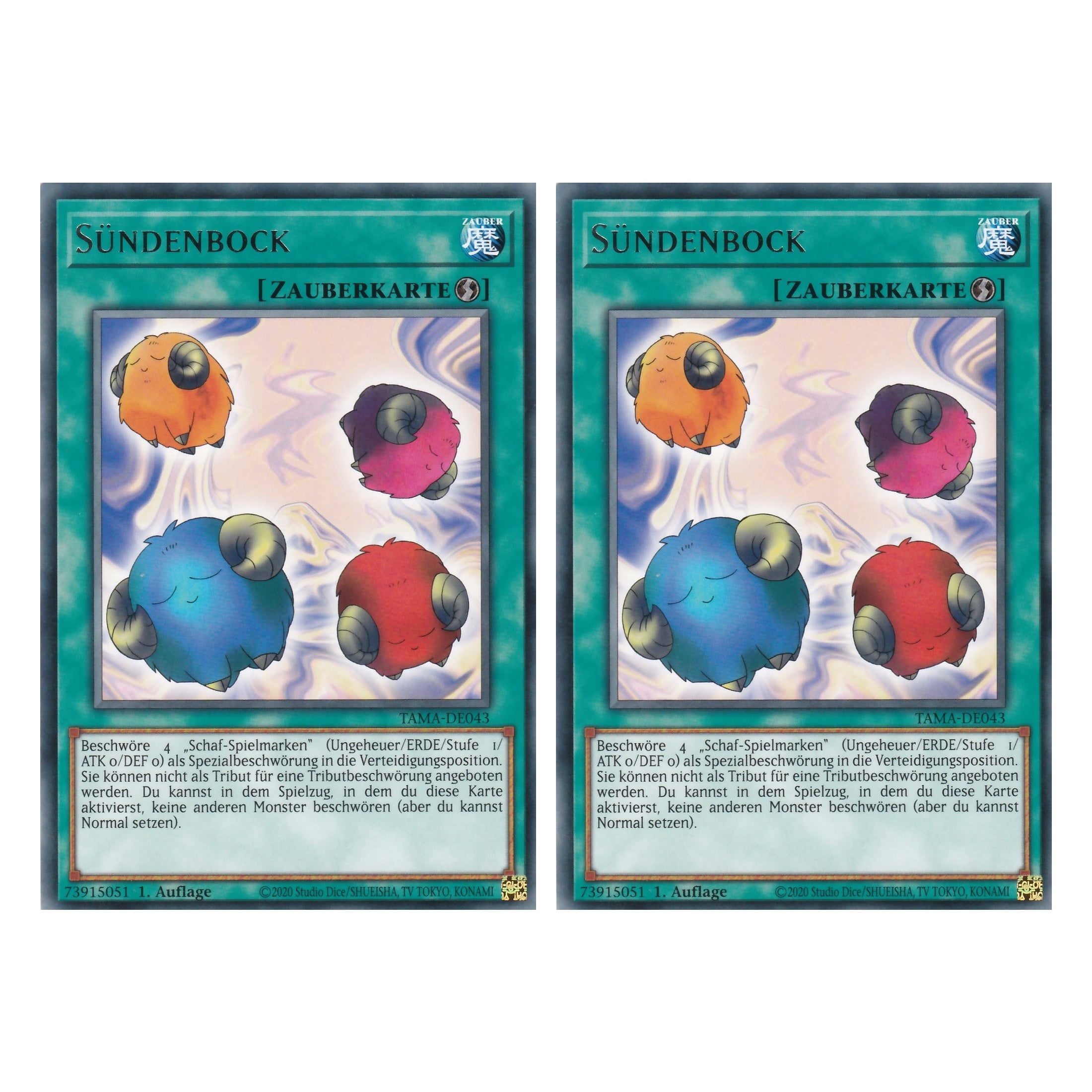 Sündenbock - TAMA-DE043 - Rare - 1. Auflage - Deutsch - Tactical Masters - Yu-Gi-Oh! - Duo Set (2 Stück)