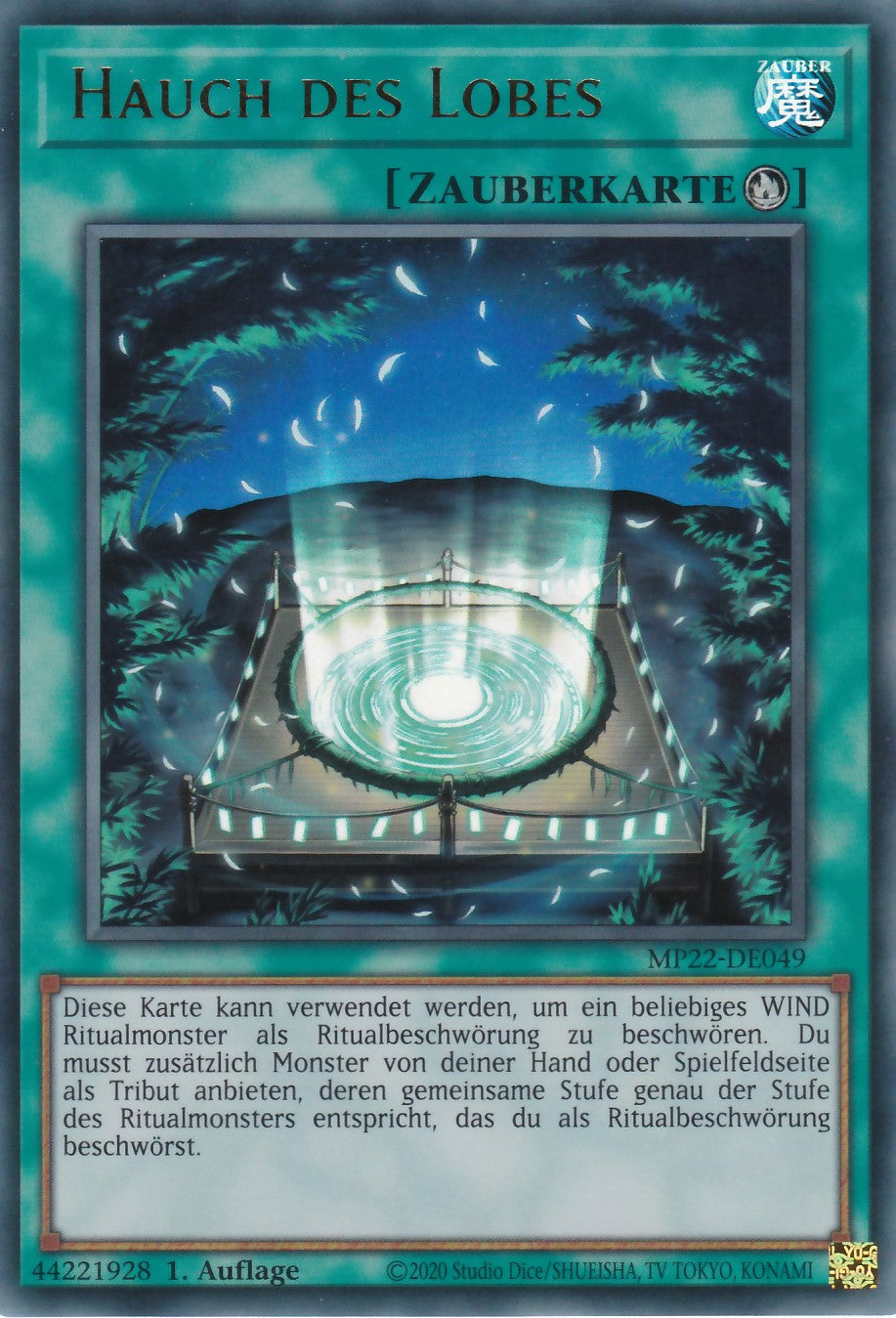 Hauch des Lobes - MP22-DE049 - Ultra Rare - Deutsch - 1. Auflage - 2022 Tin of the Pharaoh's Gods