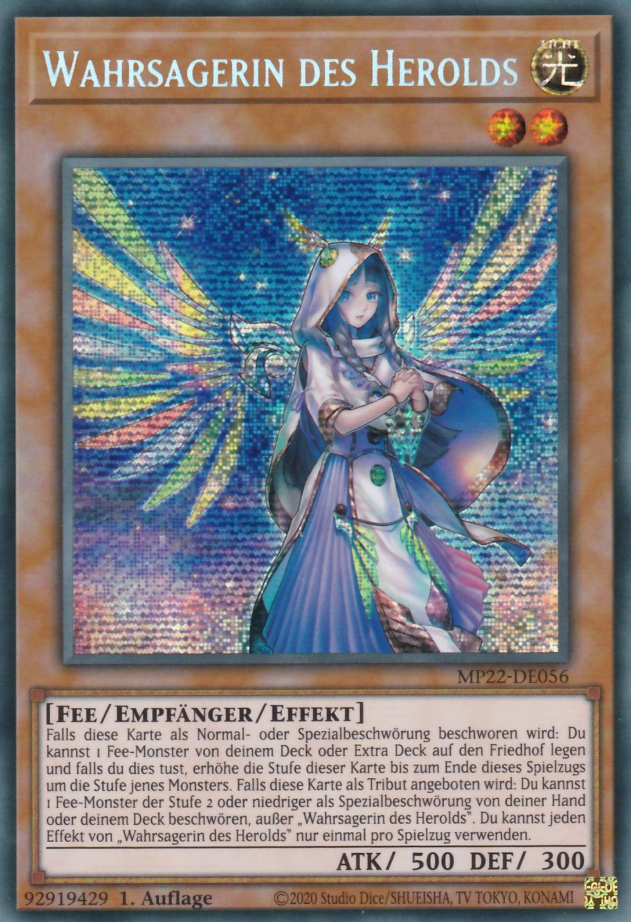 Wahrsagerin des Herolds - MP22-DE056 - Secret Rare - Deutsch - 1. Auflage - 2022 Tin of the Pharaoh's Gods