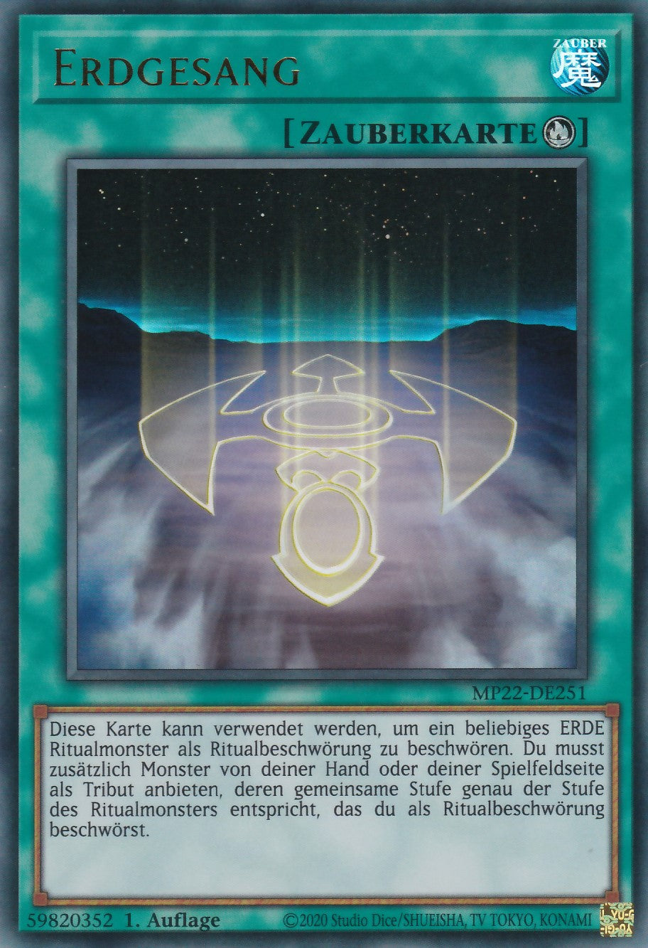 Erdgesang - MP22-DE251 - Ultra Rare - Deutsch - 1. Auflage - 2022 Tin of the Pharaoh's Gods