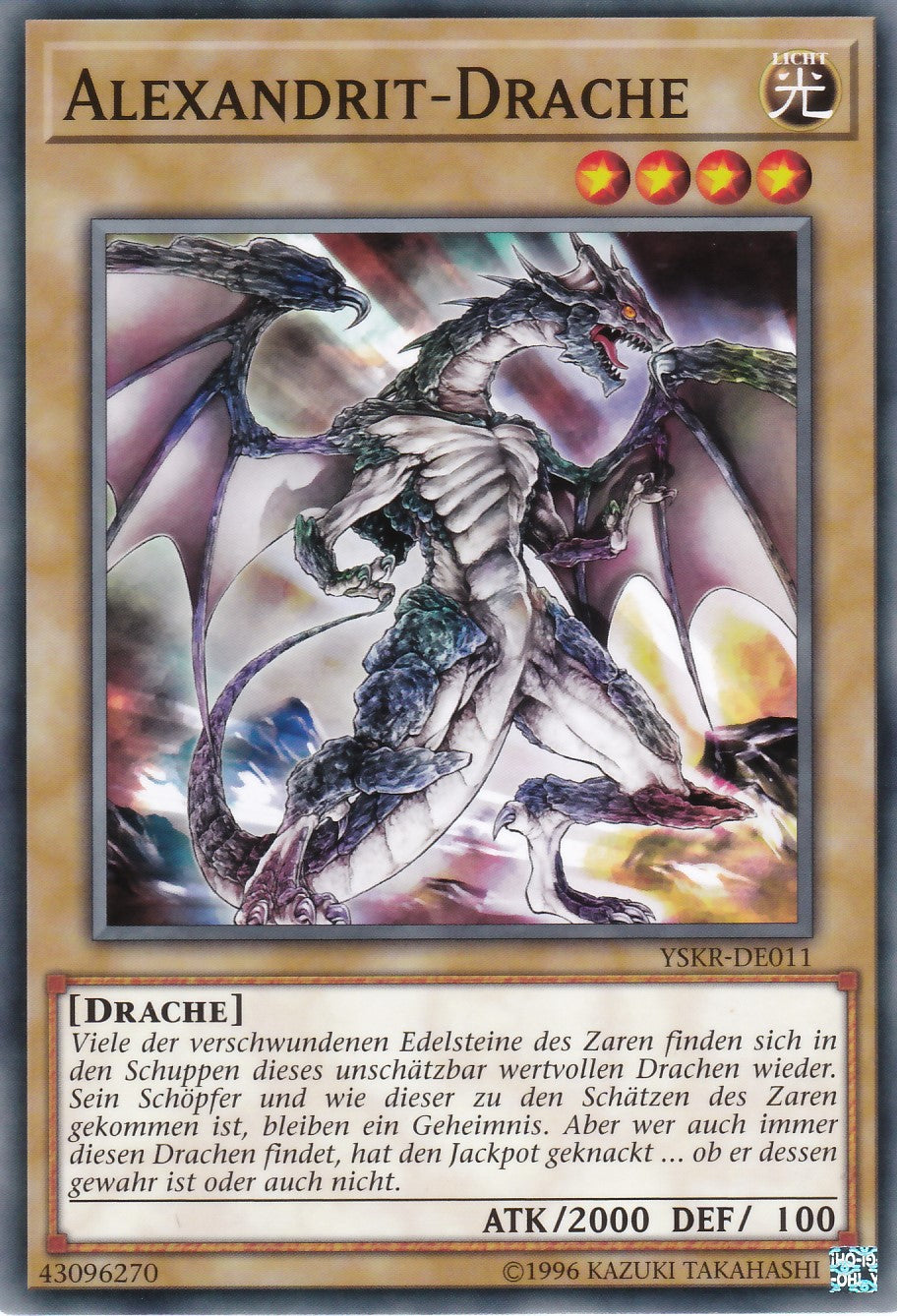 YSKR-DE011 - Alexandrit-Drache - Common - 2. Auflage - Deutsch - Starter Deck: Kaiba Reloaded