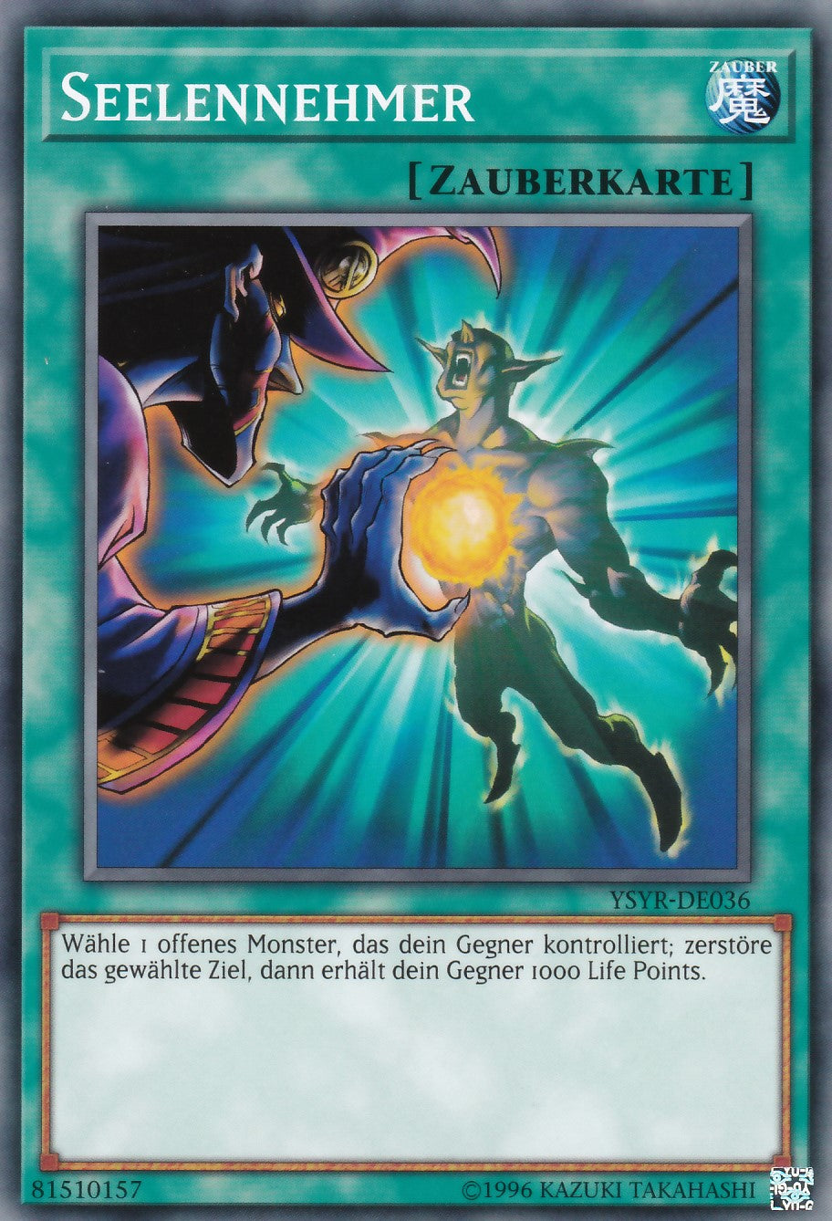 YSYR-DE036 - Seelennehmer - Common - 2. Auflage - Deutsch - Starter Deck: Yugi Reloaded