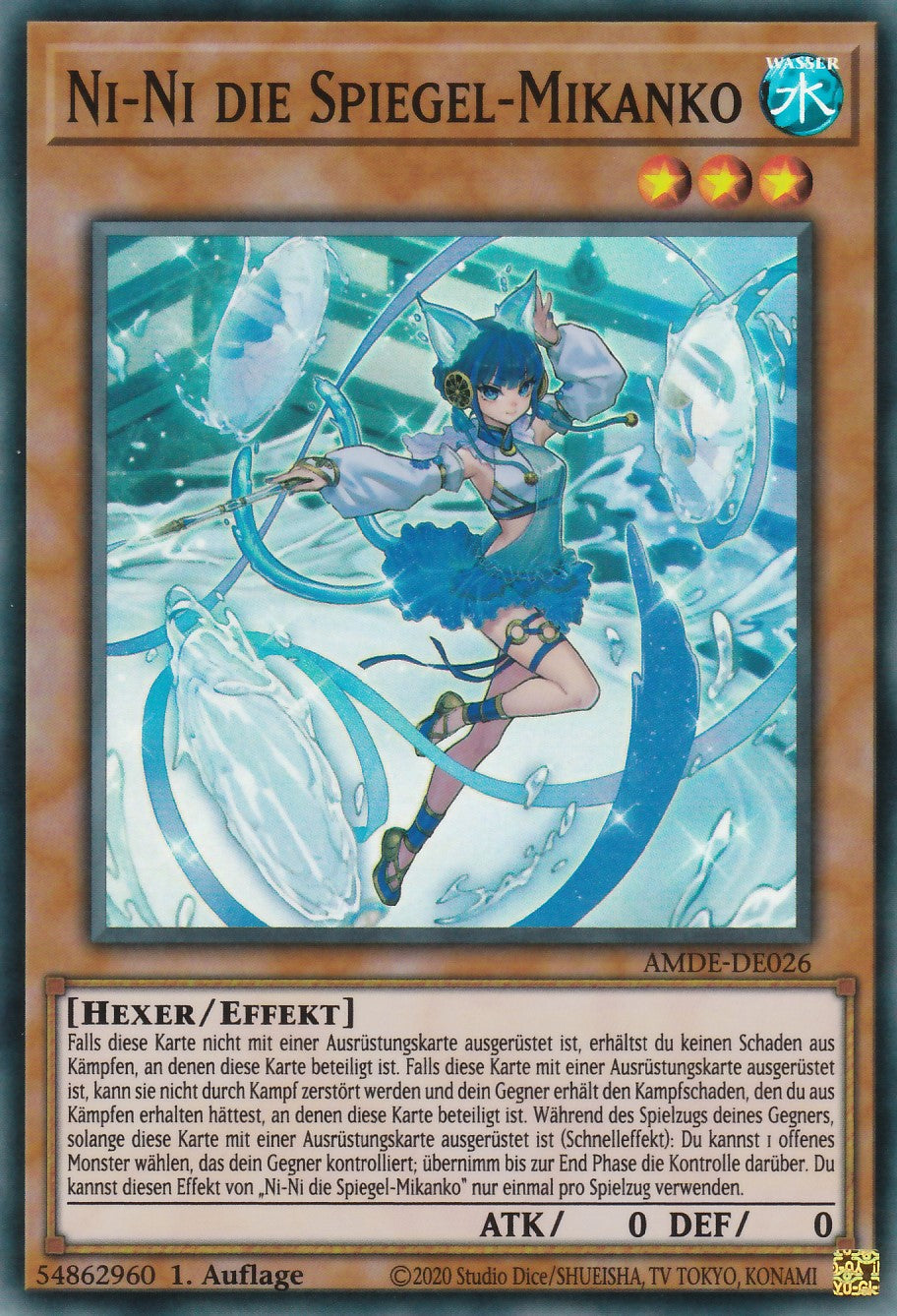 Ni-Ni die Spiegel-Mikanko - AMDE-DE026 - Super Rare - Deutsch - 1. Auflage - Amazing Defenders