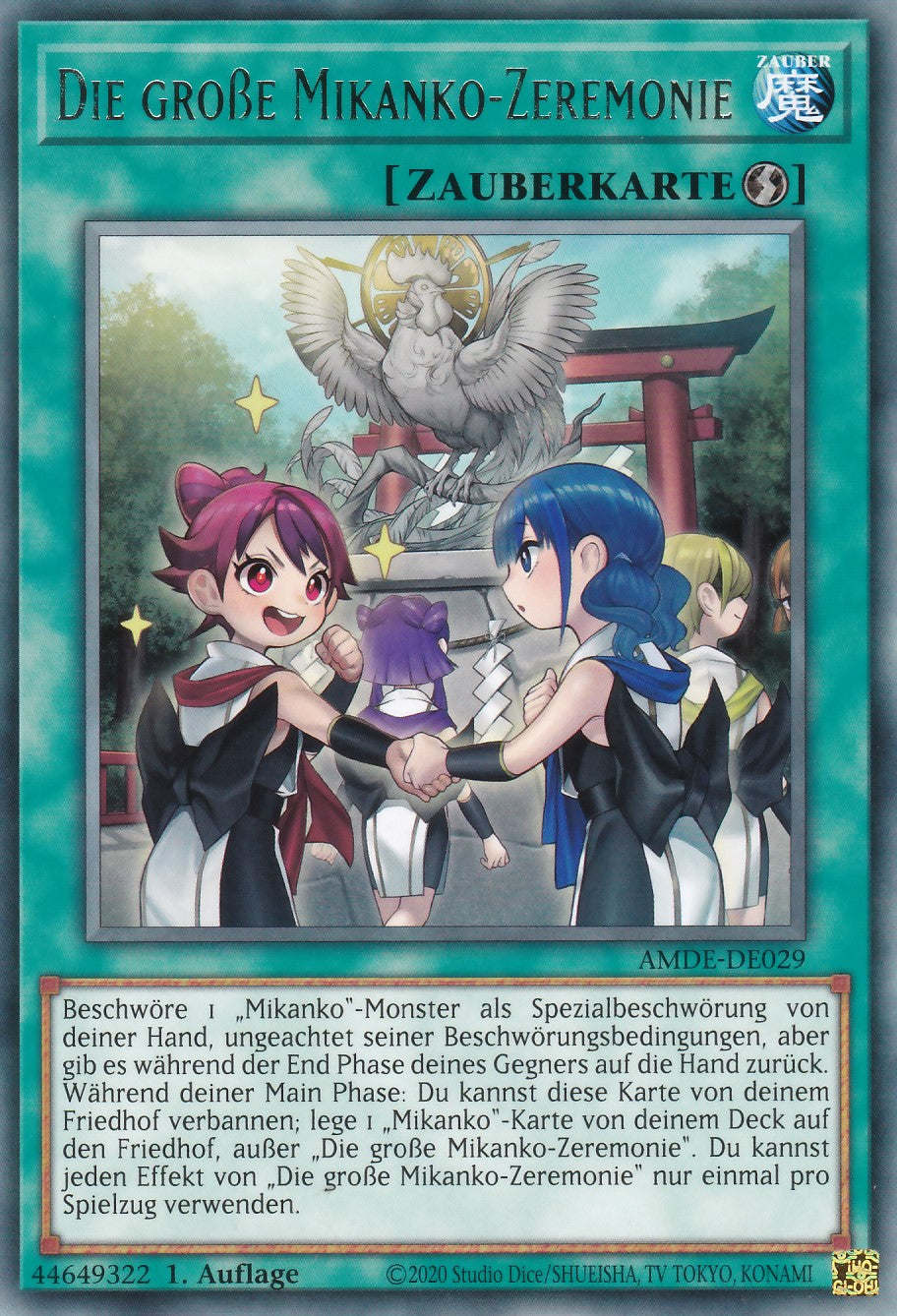 Die große Mikanko-Zeremonie - AMDE-DE029 - Rare - Deutsch - 1. Auflage - Amazing Defenders