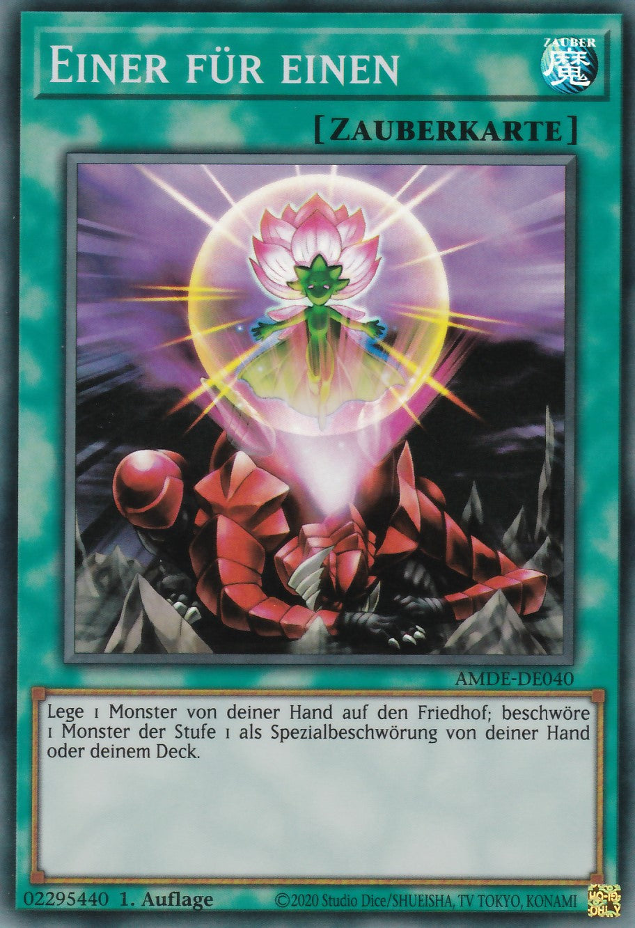 Einer für einen - AMDE-DE040 - Super Rare - Deutsch - 1. Auflage - Amazing Defenders
