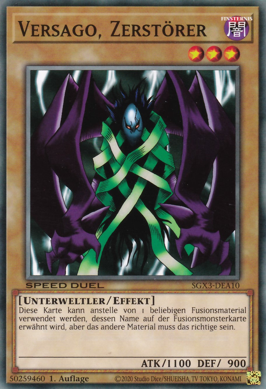 Versago, Zerstörer - SGX3-DEA10 - Common - 1. Auflage - Deutsch - Speed Duel GX: Duelists of Shadows