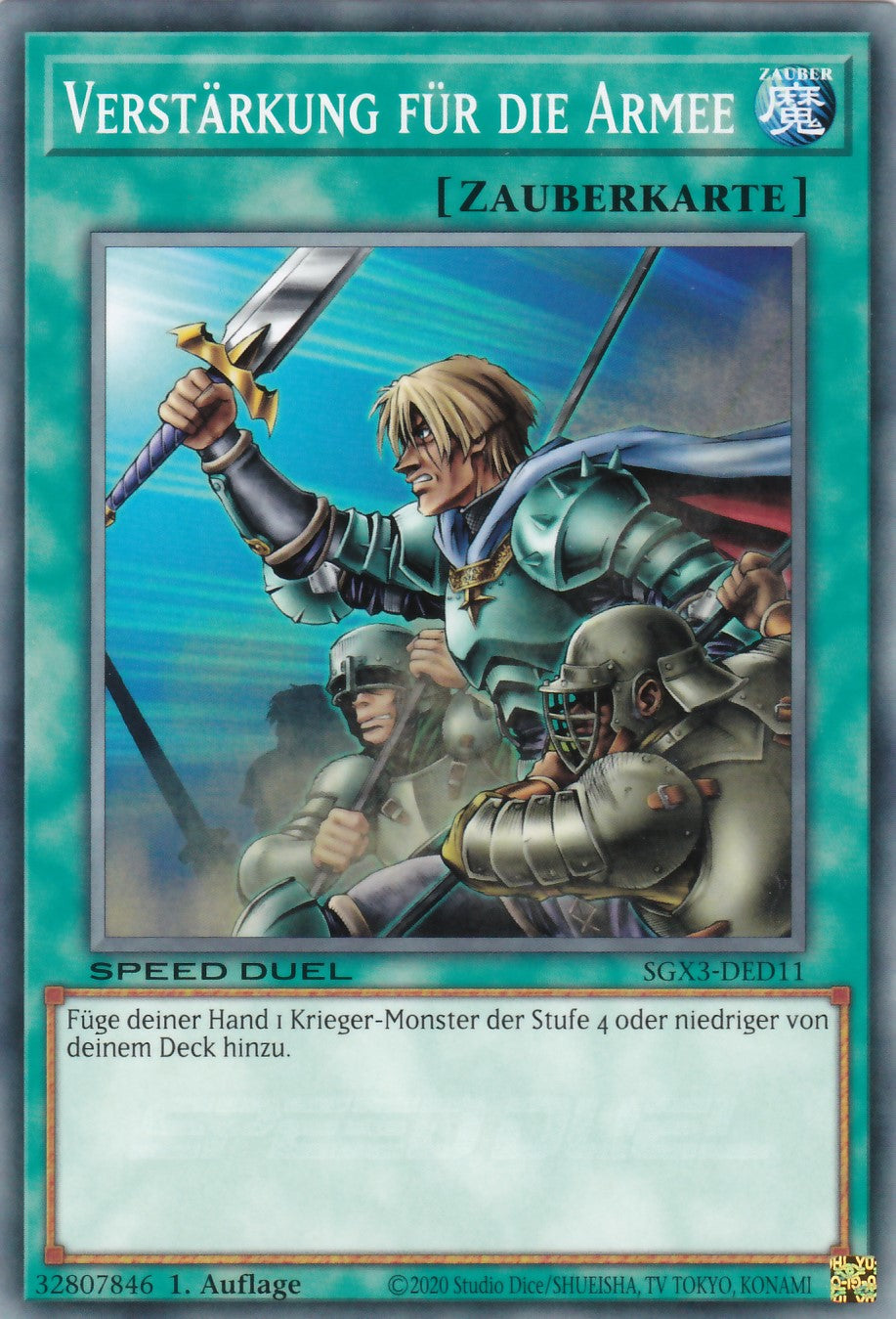 Verstärkung für die Armee - SGX3-DED11 - Common - 1. Auflage - Deutsch - Speed Duel GX: Duelists of Shadows