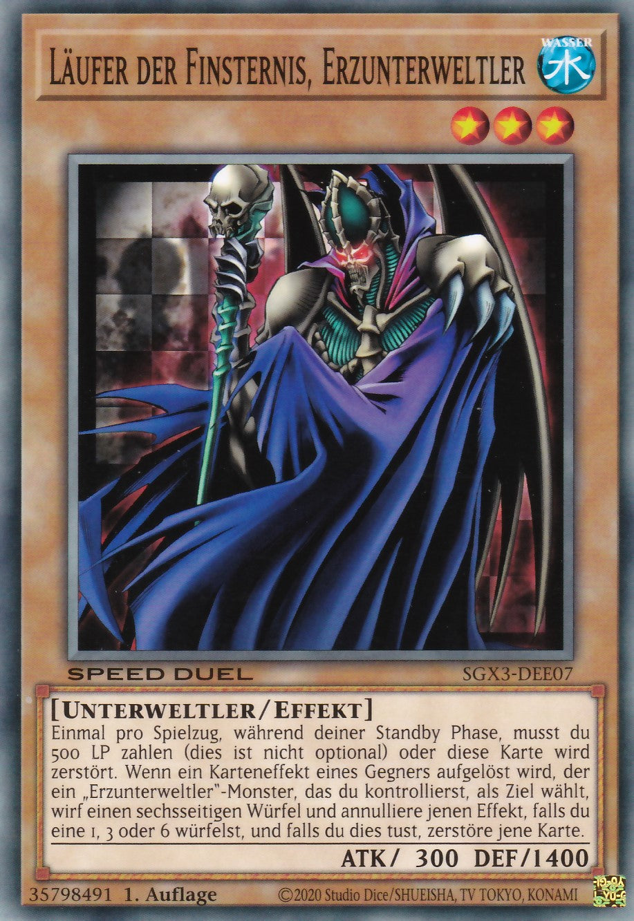Läufer der Finsternis, Erzunterweltler - SGX3-DEE07 - Common - 1. Auflage - Deutsch - Speed Duel GX: Duelists of Shadows