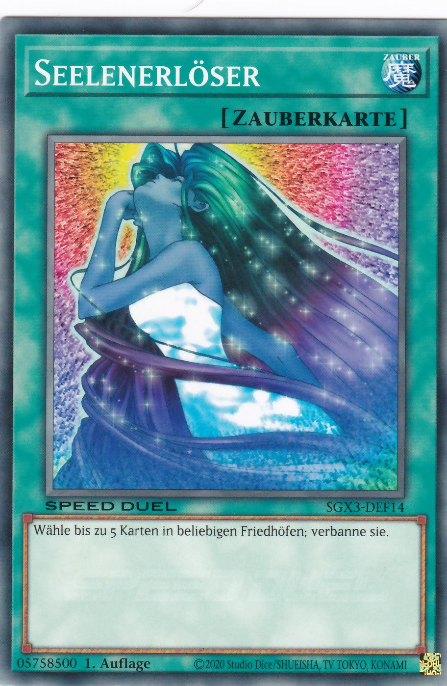 Seelenerlöser - SGX3-DEF14 - Common - 1. Auflage - Deutsch - Speed Duel GX: Duelists of Shadows