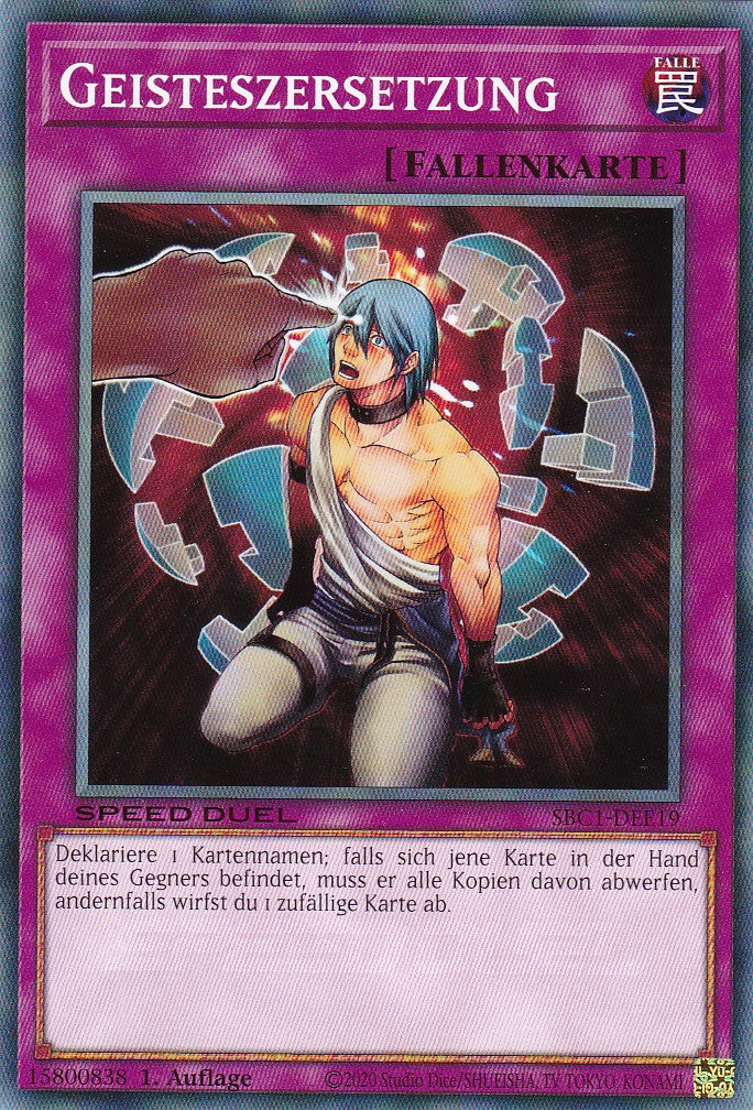 Geisteszersetzung - SBC1-DEE19 - Common - 1. Auflage - Deutsch - Speed Duel: Streets of Battle City