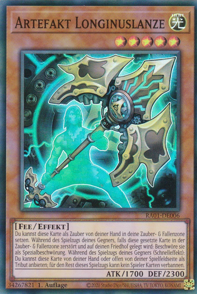 Artefakt Longinuslanze - RA01-DE006 - Super Rare - 1. Auflage - Deutsch - Einzelkarten aus: 25th Anniversary Rarity Collection