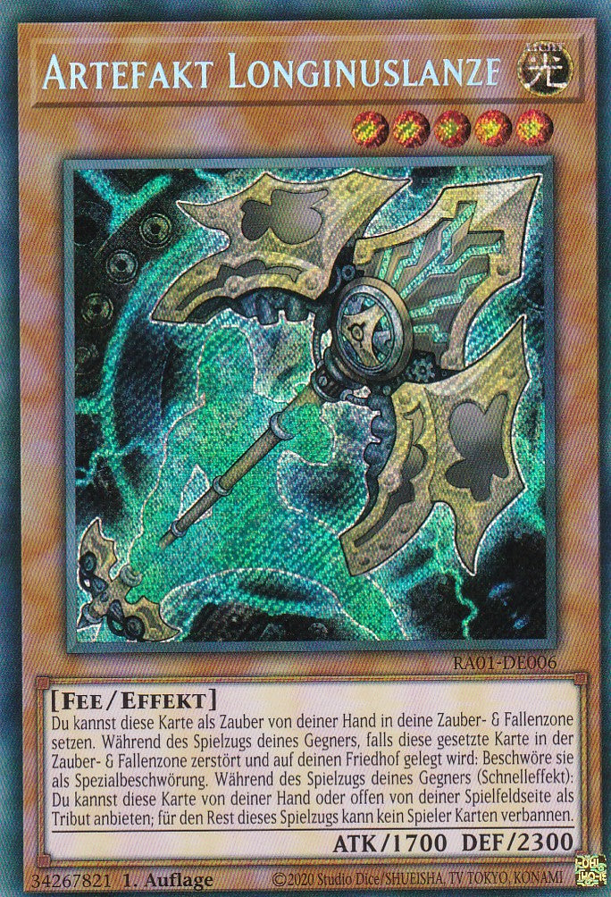 Artefakt Longinuslanze - RA01-DE006 - Secret Rare - 1. Auflage - Deutsch - Einzelkarten aus: 25th Anniversary Rarity Collection