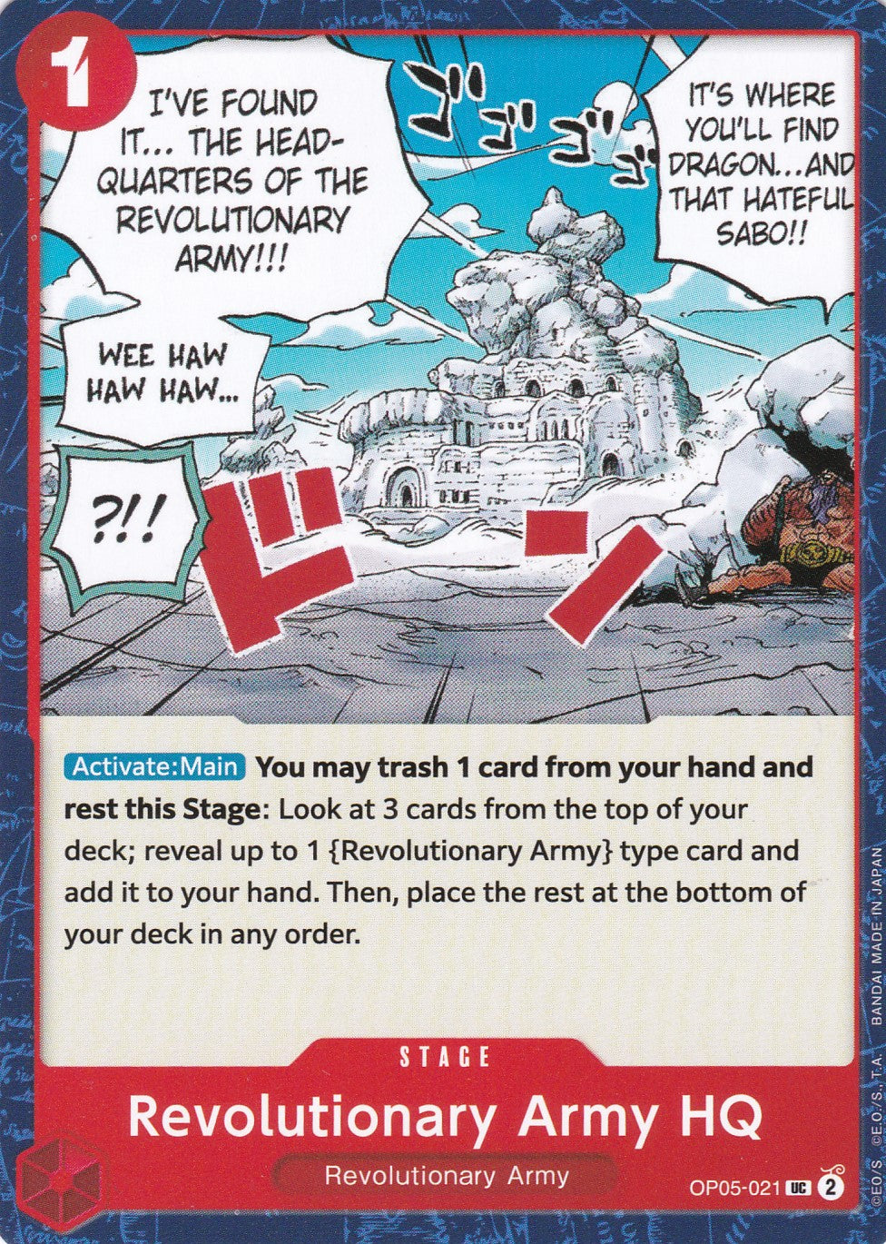 Revolutionary Army HQ (OP05-021) - Uncommon - Awakening of the New