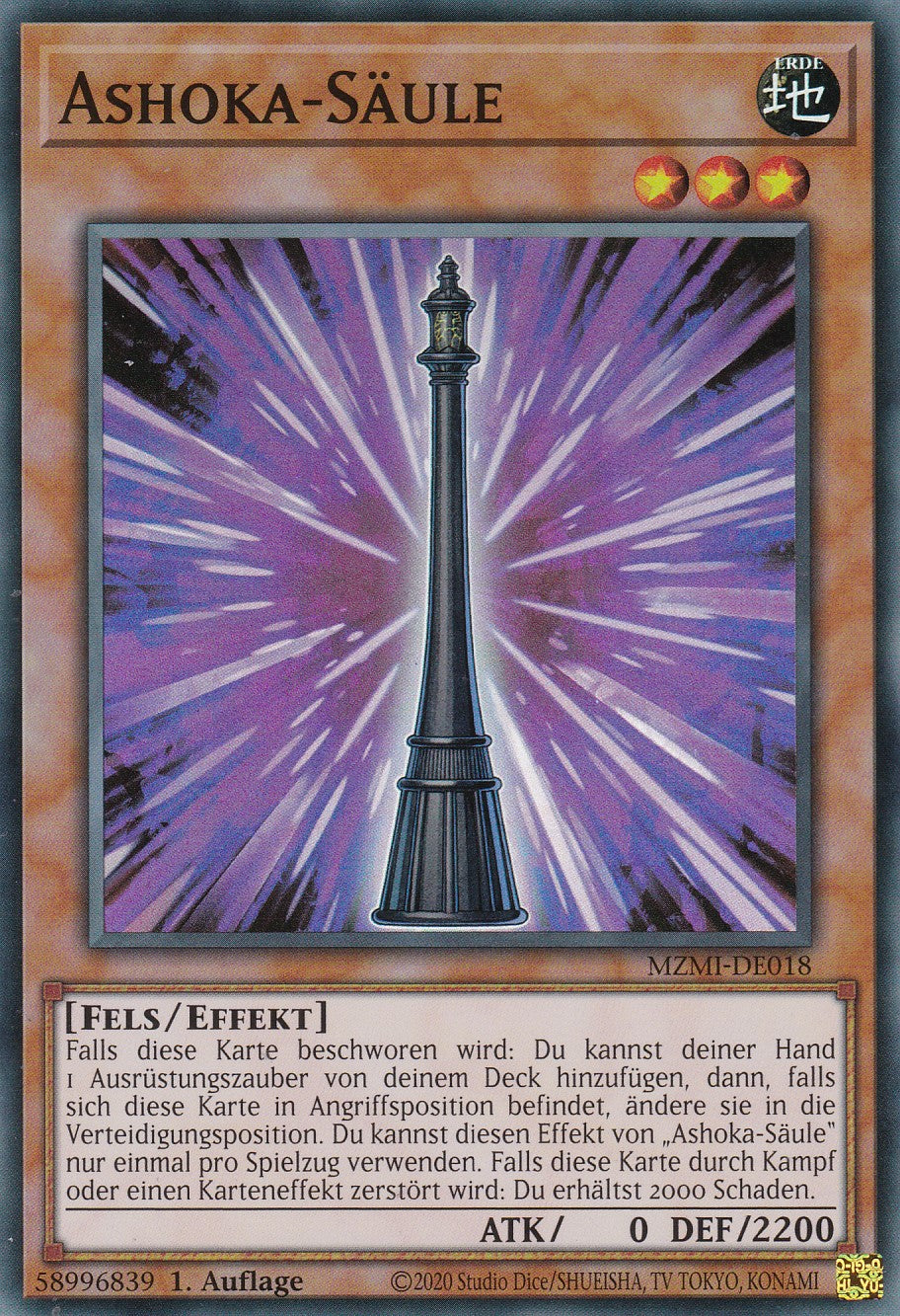 Ashoka-Säule - MZMI-DE018 - Super Rare - 1. Auflage - Super Rare - Maze of Millennia