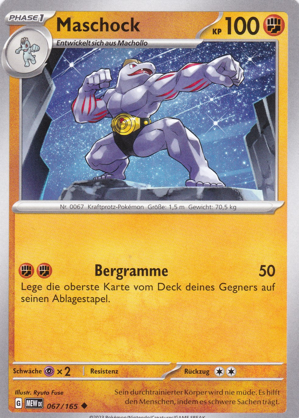 Maschock - 67 / 207 - Uncommon - Karmesin & Purpur – 151 - Pokemon