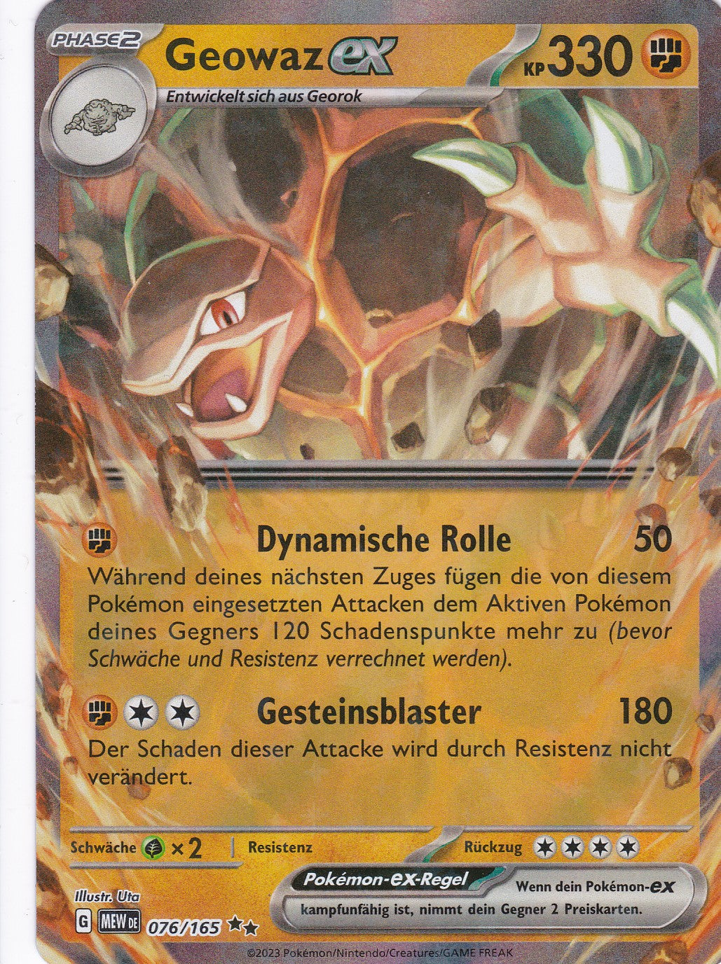 Geowaz ex - 76 / 207 - Double Rare - Karmesin & Purpur – 151 - Pokemon