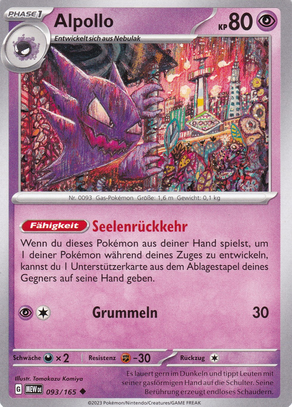 Alpollo - 93 / 207 - Uncommon - Karmesin & Purpur – 151 - Pokemon