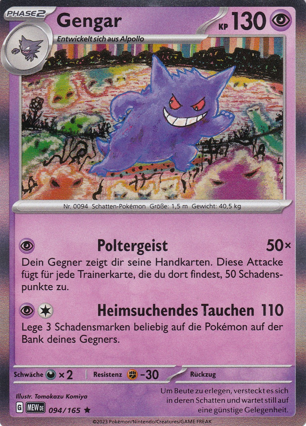 Gengar - 94 / 207 - Rare - Karmesin & Purpur – 151 - Pokemon