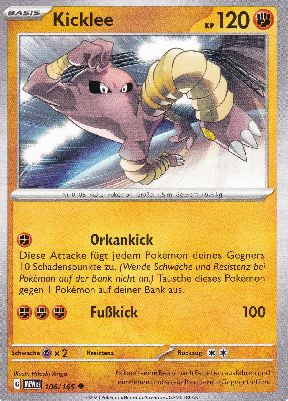 Kicklee - 106 / 207 - Uncommon - Karmesin & Purpur – 151 - Pokemon