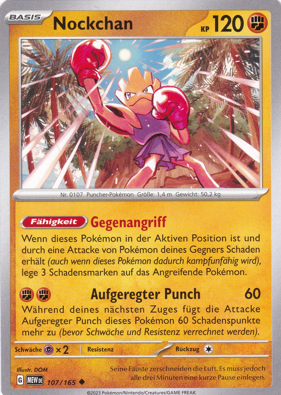 Nockchan - 107 / 207 - Uncommon - Karmesin & Purpur – 151 - Pokemon