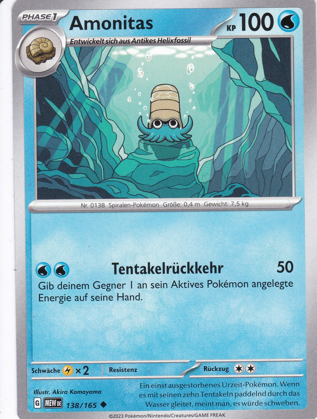 Amonitas - 138 / 207 - Uncommon - Karmesin & Purpur – 151 - Pokemon