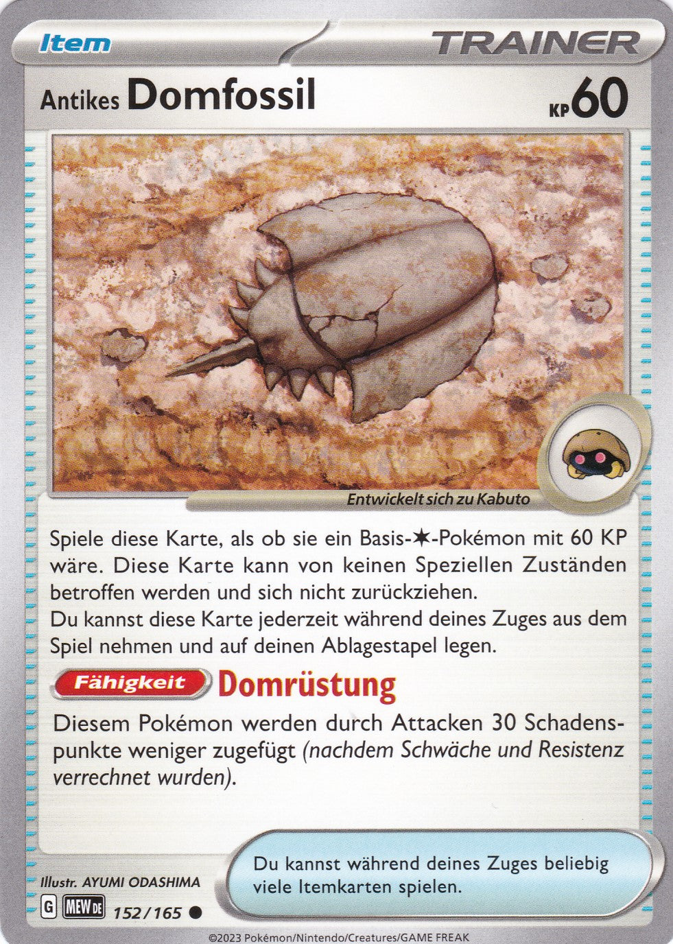 Antikes Domfossil - 152 / 207 - Common - Karmesin & Purpur – 151 - Pokemon