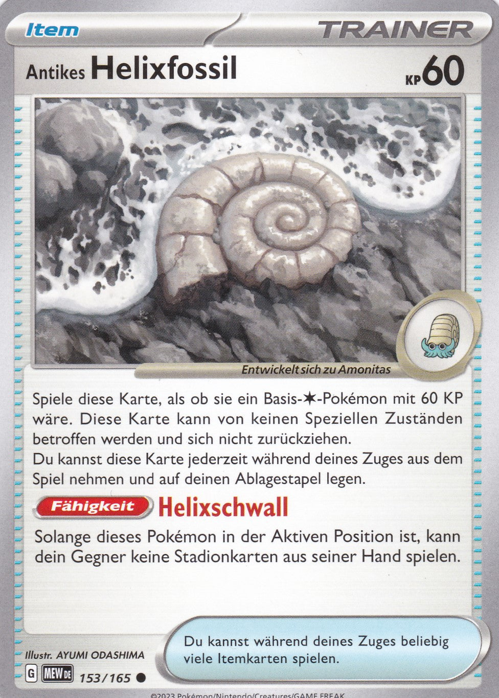 Antikes Helixfossil - 153 / 207 - Common - Karmesin & Purpur – 151 - Pokemon